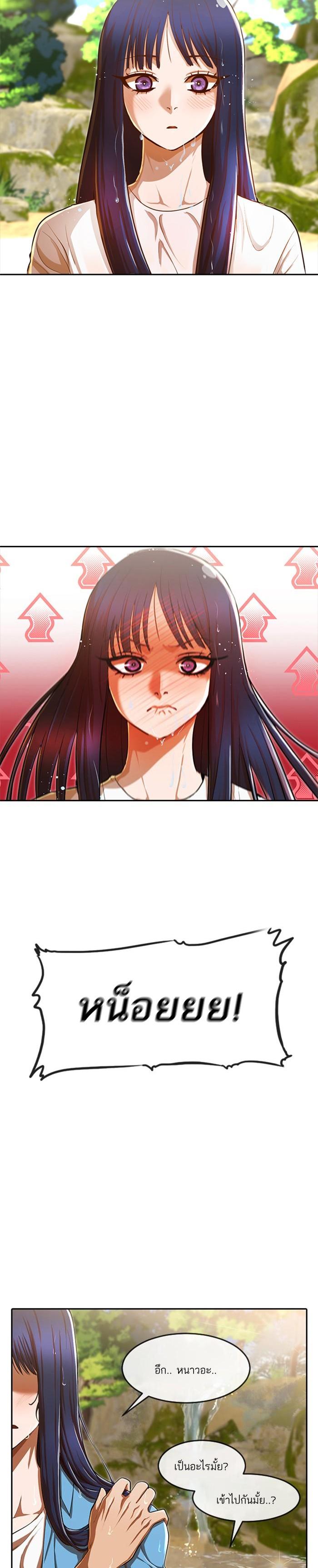 Manga-lc-com อ่านมังงะ อ่านการ์ตูน ออนไลน์ ฟรี Random Chat สาวจากแรนดอมแชต ตอนที่ 1 2 3 4 5 6 7 8 9 10 11 12 13 14 ฟรี ไม่มีโฆษณา Manga-lc - อ่าน มังงะ อ่าน การ์ตูน ออนไลน์ อ่านมังงะ ฟรี