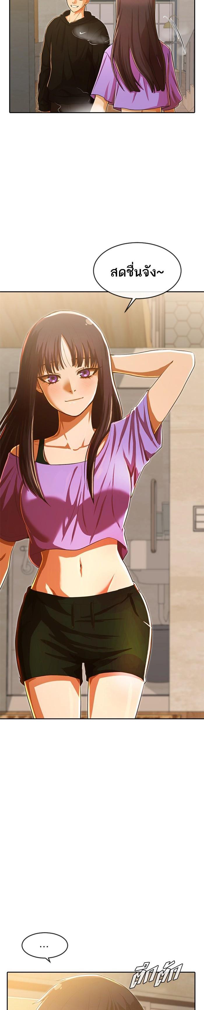 Manga-lc-com อ่านมังงะ อ่านการ์ตูน ออนไลน์ ฟรี Random Chat สาวจากแรนดอมแชต ตอนที่ 1 2 3 4 5 6 7 8 9 10 11 12 13 14 ฟรี ไม่มีโฆษณา Manga-lc - อ่าน มังงะ อ่าน การ์ตูน ออนไลน์ อ่านมังงะ ฟรี