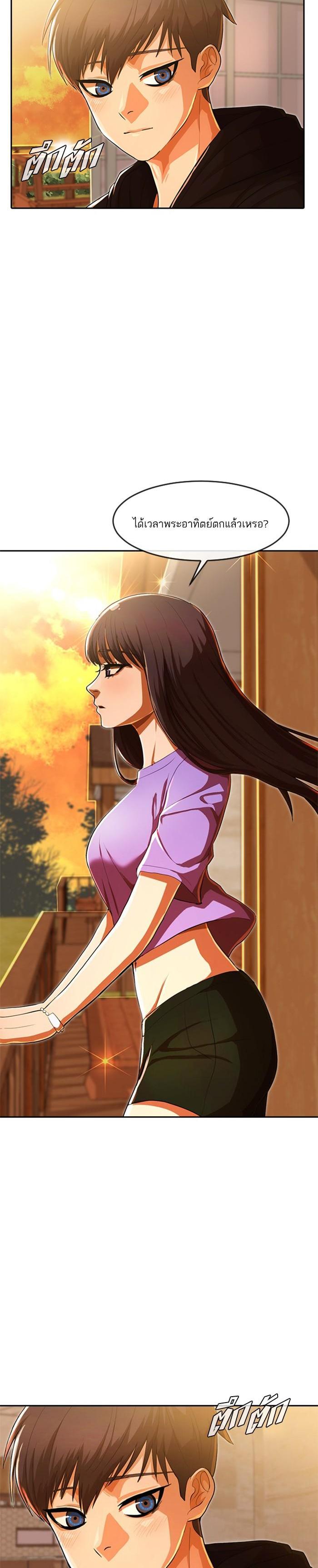 Manga-lc-com อ่านมังงะ อ่านการ์ตูน ออนไลน์ ฟรี Random Chat สาวจากแรนดอมแชต ตอนที่ 1 2 3 4 5 6 7 8 9 10 11 12 13 14 ฟรี ไม่มีโฆษณา Manga-lc - อ่าน มังงะ อ่าน การ์ตูน ออนไลน์ อ่านมังงะ ฟรี