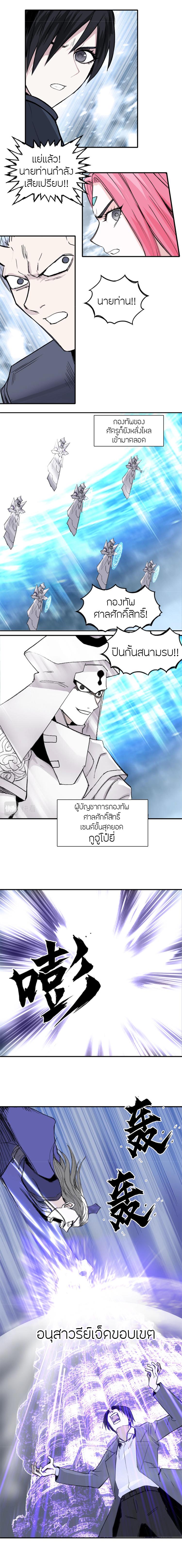 Manga-lc-com อ่านมังงะ อ่านการ์ตูน ออนไลน์ ฟรี Super Cube ตอนที่ 1 2 3 4 5 6 7 8 9 10 11 12 13 14 ฟรี ไม่มีโฆษณา Manga-lc - อ่าน มังงะ อ่าน การ์ตูน ออนไลน์ อ่านมังงะ ฟรี