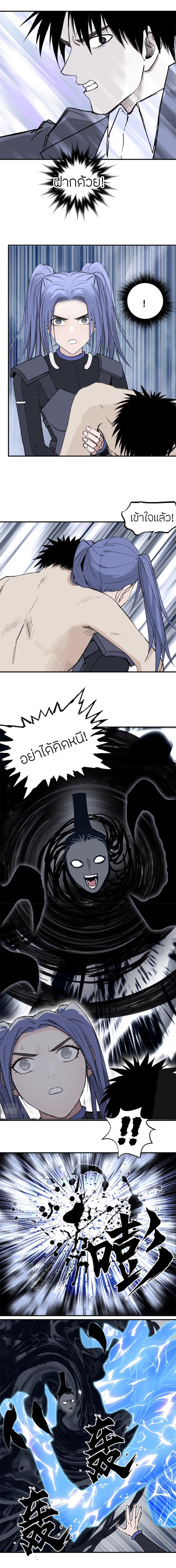 Manga-lc-com อ่านมังงะ อ่านการ์ตูน ออนไลน์ ฟรี Super Cube ตอนที่ 1 2 3 4 5 6 7 8 9 10 11 12 13 14 ฟรี ไม่มีโฆษณา Manga-lc - อ่าน มังงะ อ่าน การ์ตูน ออนไลน์ อ่านมังงะ ฟรี