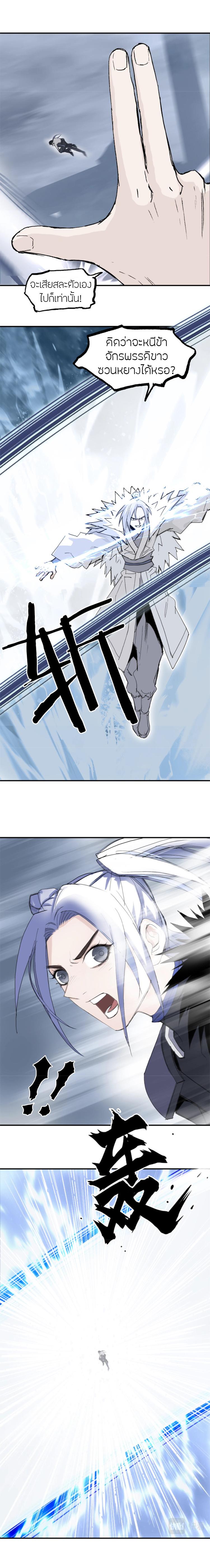 Manga-lc-com อ่านมังงะ อ่านการ์ตูน ออนไลน์ ฟรี Super Cube ตอนที่ 1 2 3 4 5 6 7 8 9 10 11 12 13 14 ฟรี ไม่มีโฆษณา Manga-lc - อ่าน มังงะ อ่าน การ์ตูน ออนไลน์ อ่านมังงะ ฟรี