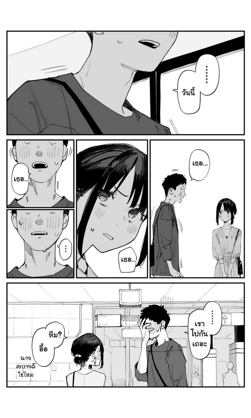 Manga-lc-com อ่านมังงะ อ่านการ์ตูน ออนไลน์ ฟรี Ganbare, Douki-chan ตอนที่ 1 2 3 4 5 6 7 8 9 10 11 12 13 14 ฟรี ไม่มีโฆษณา Manga-lc - อ่าน มังงะ อ่าน การ์ตูน ออนไลน์ อ่านมังงะ ฟรี