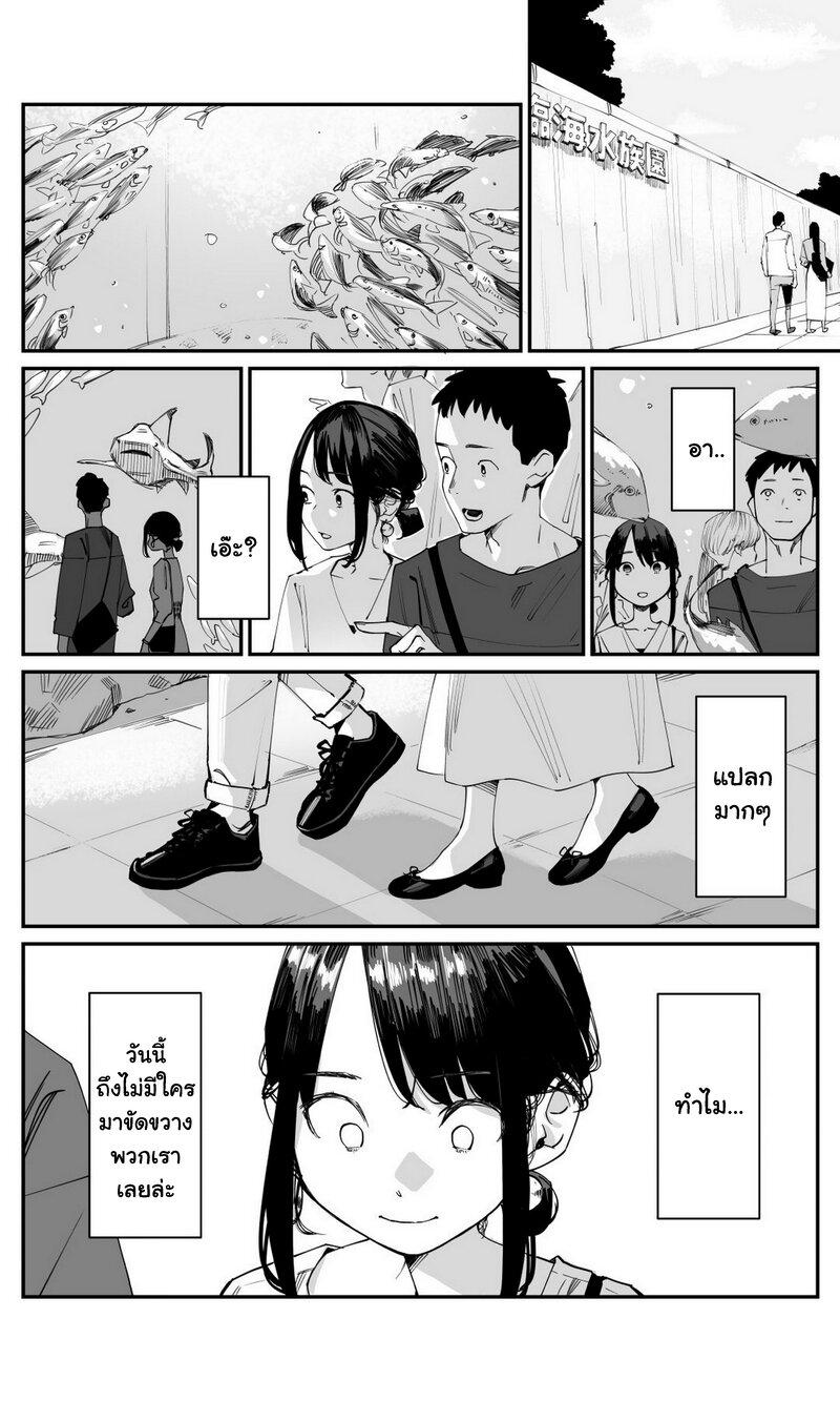 Manga-lc-com อ่านมังงะ อ่านการ์ตูน ออนไลน์ ฟรี Ganbare, Douki-chan ตอนที่ 1 2 3 4 5 6 7 8 9 10 11 12 13 14 ฟรี ไม่มีโฆษณา Manga-lc - อ่าน มังงะ อ่าน การ์ตูน ออนไลน์ อ่านมังงะ ฟรี