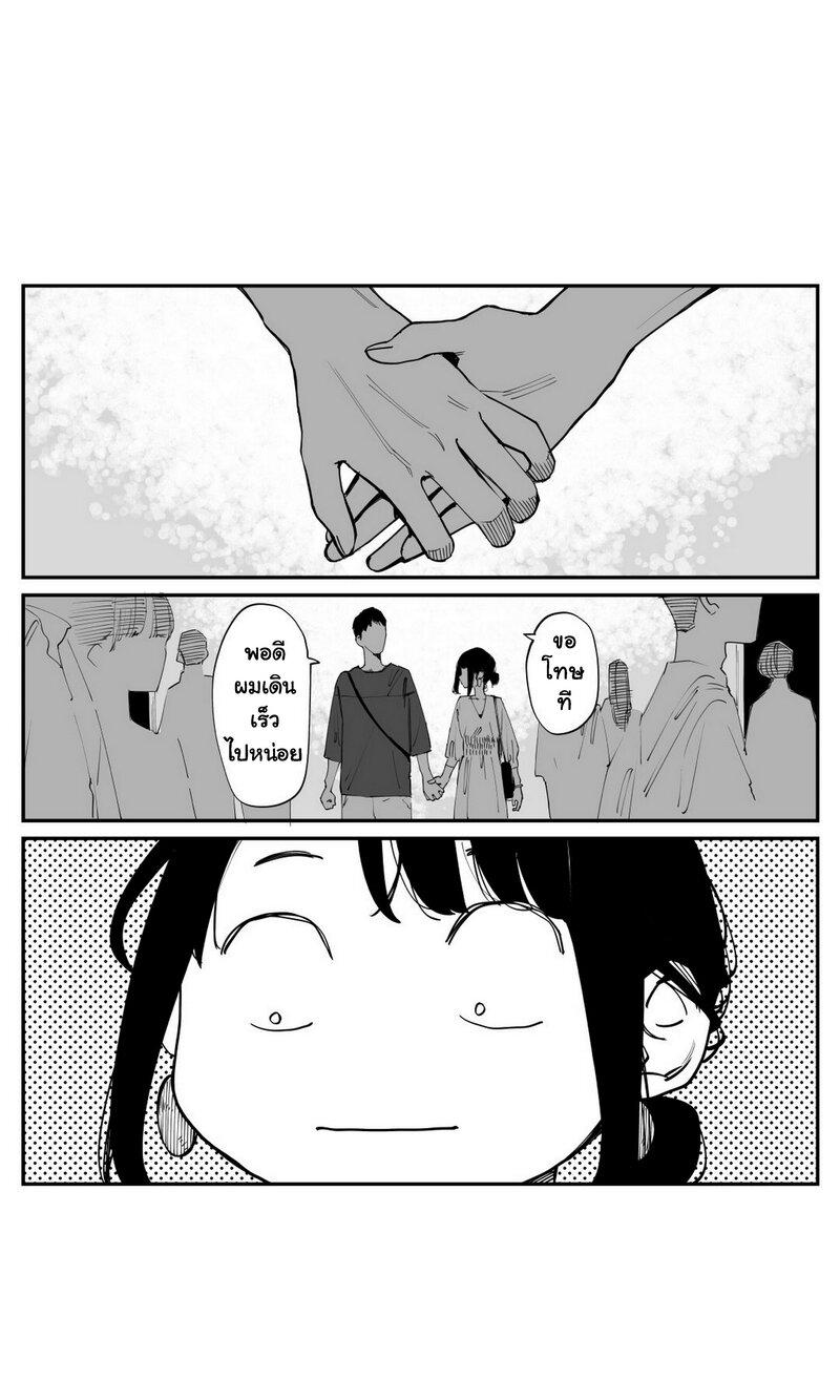 Manga-lc-com อ่านมังงะ อ่านการ์ตูน ออนไลน์ ฟรี Ganbare, Douki-chan ตอนที่ 1 2 3 4 5 6 7 8 9 10 11 12 13 14 ฟรี ไม่มีโฆษณา Manga-lc - อ่าน มังงะ อ่าน การ์ตูน ออนไลน์ อ่านมังงะ ฟรี
