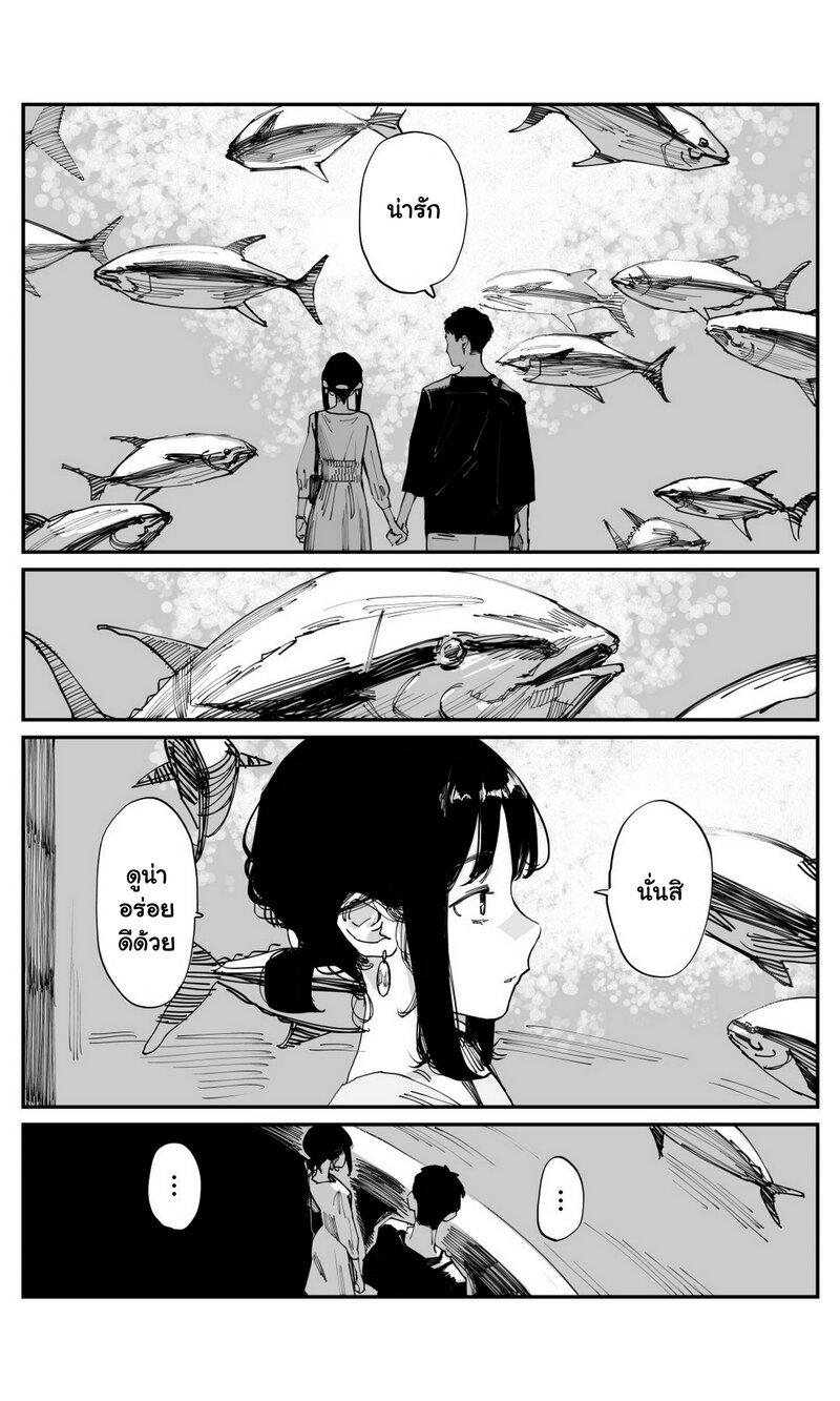 Manga-lc-com อ่านมังงะ อ่านการ์ตูน ออนไลน์ ฟรี Ganbare, Douki-chan ตอนที่ 1 2 3 4 5 6 7 8 9 10 11 12 13 14 ฟรี ไม่มีโฆษณา Manga-lc - อ่าน มังงะ อ่าน การ์ตูน ออนไลน์ อ่านมังงะ ฟรี
