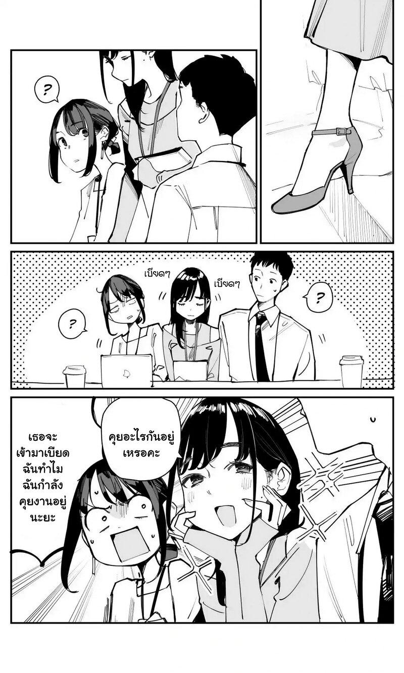 Manga-lc-com อ่านมังงะ อ่านการ์ตูน ออนไลน์ ฟรี Ganbare, Douki-chan ตอนที่ 1 2 3 4 5 6 7 8 9 10 11 12 13 14 ฟรี ไม่มีโฆษณา Manga-lc - อ่าน มังงะ อ่าน การ์ตูน ออนไลน์ อ่านมังงะ ฟรี