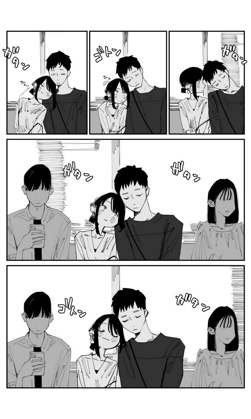 Manga-lc-com อ่านมังงะ อ่านการ์ตูน ออนไลน์ ฟรี Ganbare, Douki-chan ตอนที่ 1 2 3 4 5 6 7 8 9 10 11 12 13 14 ฟรี ไม่มีโฆษณา Manga-lc - อ่าน มังงะ อ่าน การ์ตูน ออนไลน์ อ่านมังงะ ฟรี