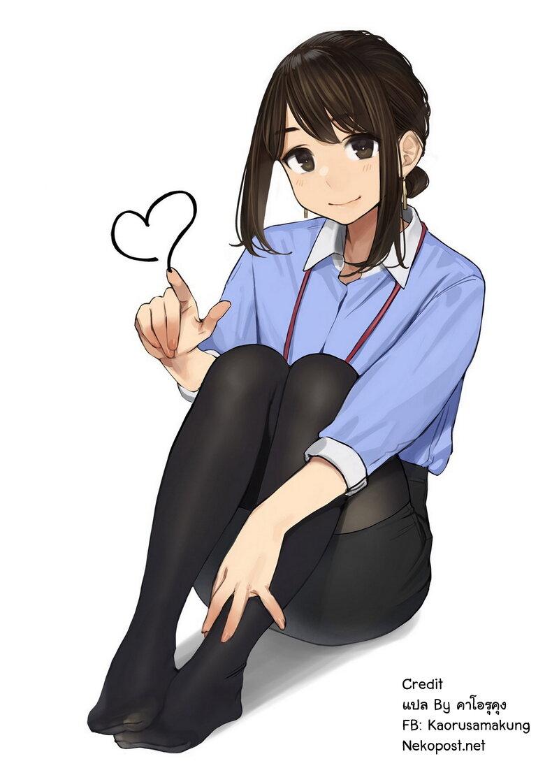 Manga-lc-com อ่านมังงะ อ่านการ์ตูน ออนไลน์ ฟรี Ganbare, Douki-chan ตอนที่ 1 2 3 4 5 6 7 8 9 10 11 12 13 14 ฟรี ไม่มีโฆษณา Manga-lc - อ่าน มังงะ อ่าน การ์ตูน ออนไลน์ อ่านมังงะ ฟรี
