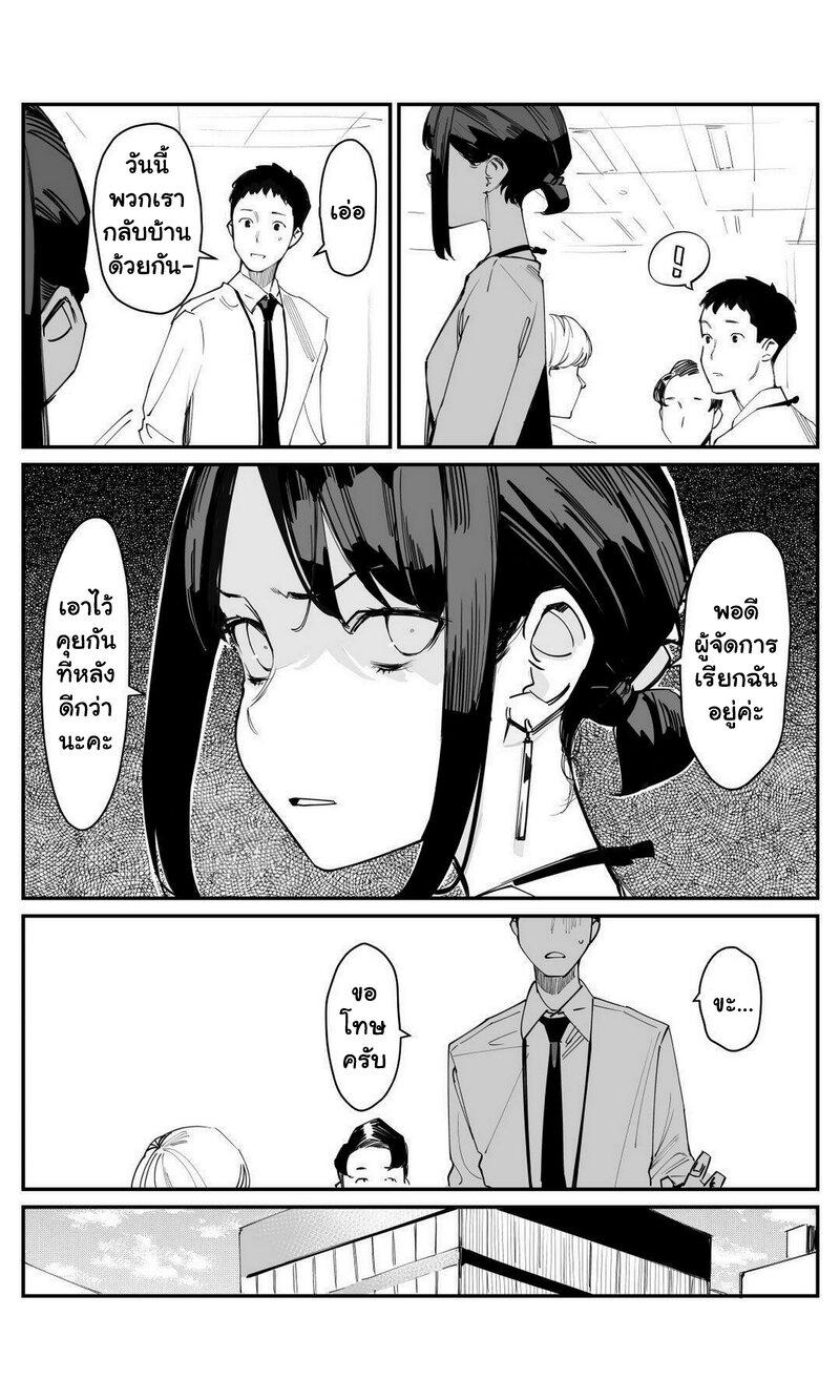 Manga-lc-com อ่านมังงะ อ่านการ์ตูน ออนไลน์ ฟรี Ganbare, Douki-chan ตอนที่ 1 2 3 4 5 6 7 8 9 10 11 12 13 14 ฟรี ไม่มีโฆษณา Manga-lc - อ่าน มังงะ อ่าน การ์ตูน ออนไลน์ อ่านมังงะ ฟรี
