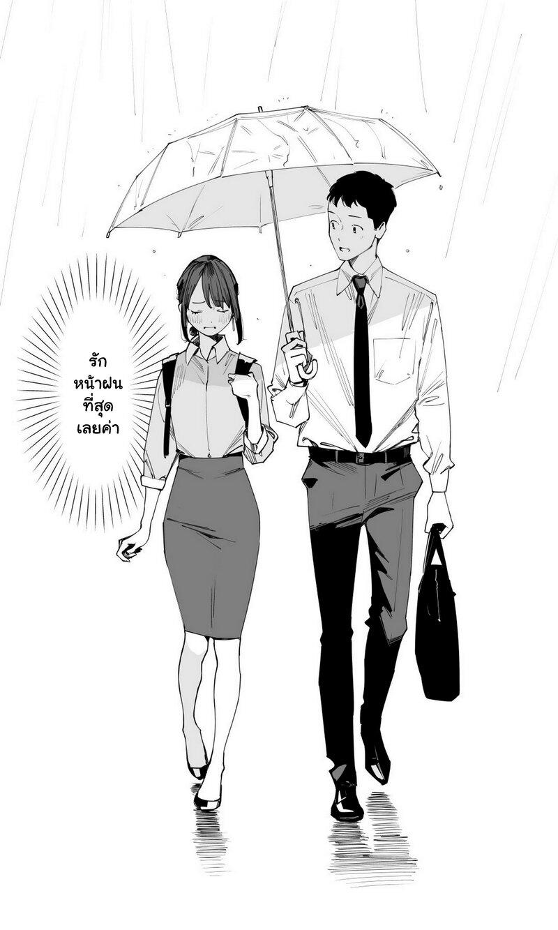 Manga-lc-com อ่านมังงะ อ่านการ์ตูน ออนไลน์ ฟรี Ganbare, Douki-chan ตอนที่ 1 2 3 4 5 6 7 8 9 10 11 12 13 14 ฟรี ไม่มีโฆษณา Manga-lc - อ่าน มังงะ อ่าน การ์ตูน ออนไลน์ อ่านมังงะ ฟรี