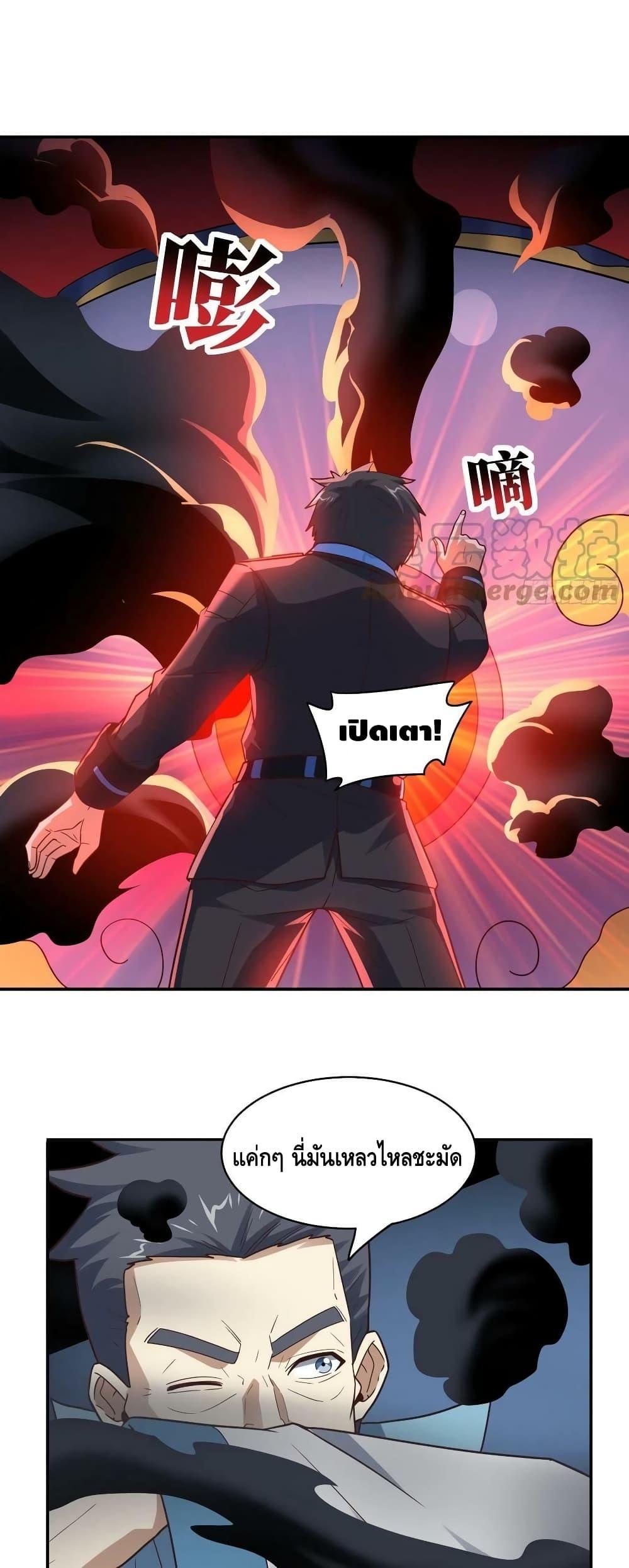 Manga-lc-com อ่านมังงะ อ่านการ์ตูน ออนไลน์ ฟรี HighEnergyStr ตอนที่ 1 2 3 4 5 6 7 8 9 10 11 12 13 14 ฟรี ไม่มีโฆษณา Manga-lc - อ่าน มังงะ อ่าน การ์ตูน ออนไลน์ อ่านมังงะ ฟรี