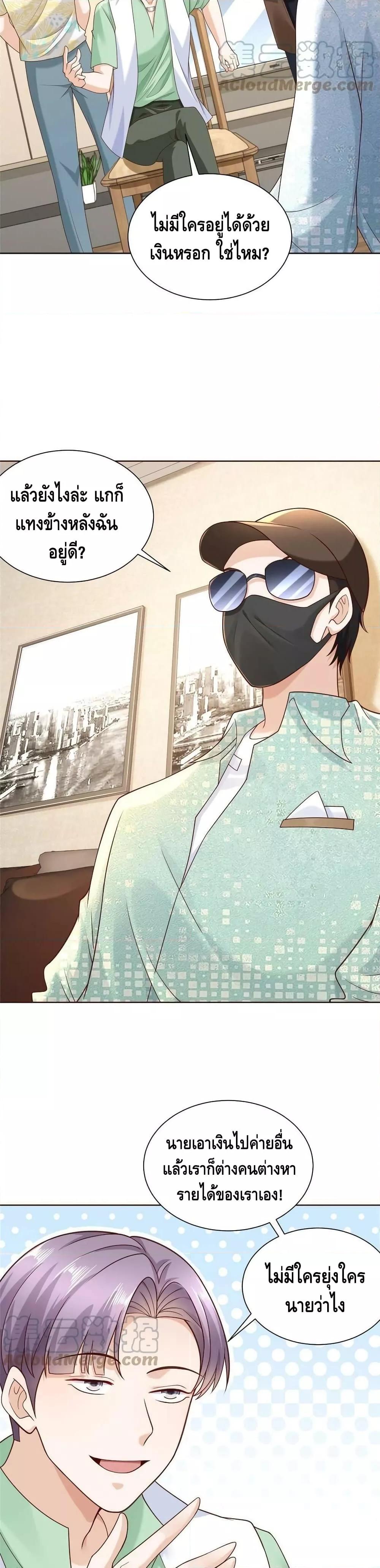 Manga-lc-com อ่านมังงะ อ่านการ์ตูน ออนไลน์ ฟรี RandomlyHaveA ตอนที่ 1 2 3 4 5 6 7 8 9 10 11 12 13 14 ฟรี ไม่มีโฆษณา Manga-lc - อ่าน มังงะ อ่าน การ์ตูน ออนไลน์ อ่านมังงะ ฟรี