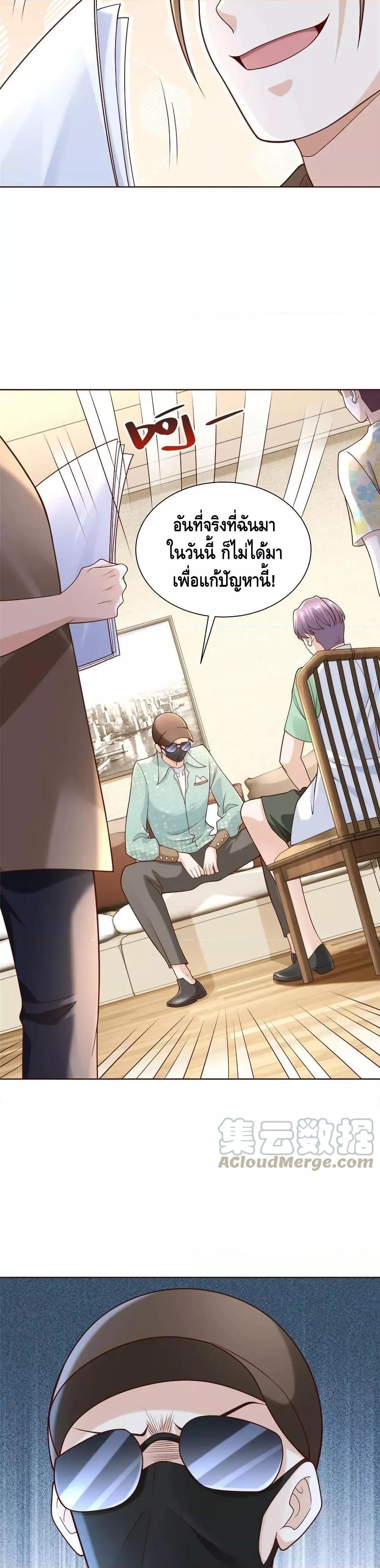 Manga-lc-com อ่านมังงะ อ่านการ์ตูน ออนไลน์ ฟรี RandomlyHaveA ตอนที่ 1 2 3 4 5 6 7 8 9 10 11 12 13 14 ฟรี ไม่มีโฆษณา Manga-lc - อ่าน มังงะ อ่าน การ์ตูน ออนไลน์ อ่านมังงะ ฟรี