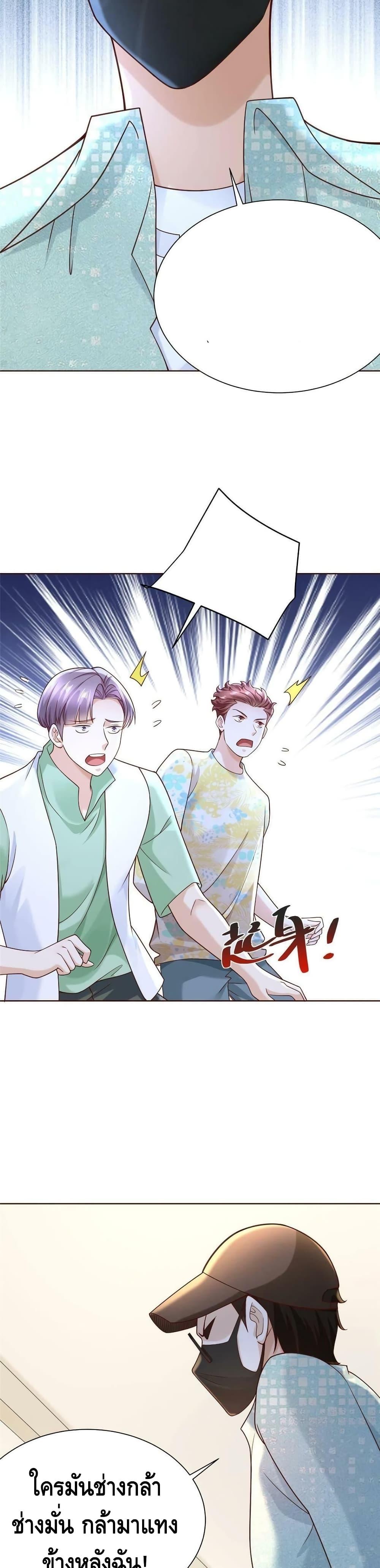Manga-lc-com อ่านมังงะ อ่านการ์ตูน ออนไลน์ ฟรี RandomlyHaveA ตอนที่ 1 2 3 4 5 6 7 8 9 10 11 12 13 14 ฟรี ไม่มีโฆษณา Manga-lc - อ่าน มังงะ อ่าน การ์ตูน ออนไลน์ อ่านมังงะ ฟรี