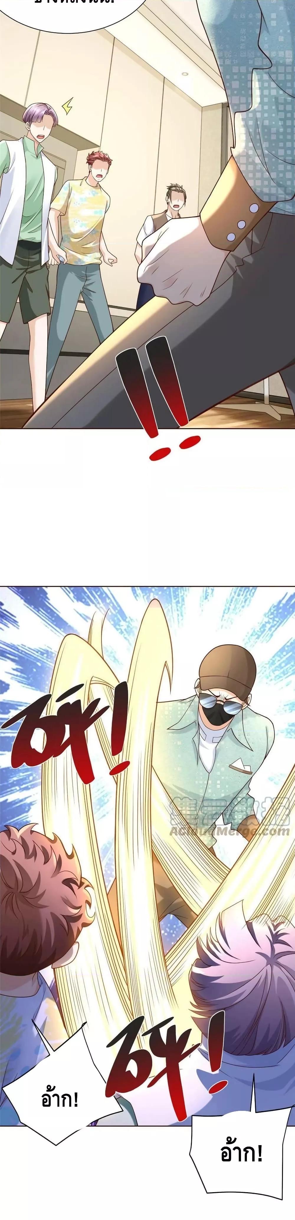 Manga-lc-com อ่านมังงะ อ่านการ์ตูน ออนไลน์ ฟรี RandomlyHaveA ตอนที่ 1 2 3 4 5 6 7 8 9 10 11 12 13 14 ฟรี ไม่มีโฆษณา Manga-lc - อ่าน มังงะ อ่าน การ์ตูน ออนไลน์ อ่านมังงะ ฟรี