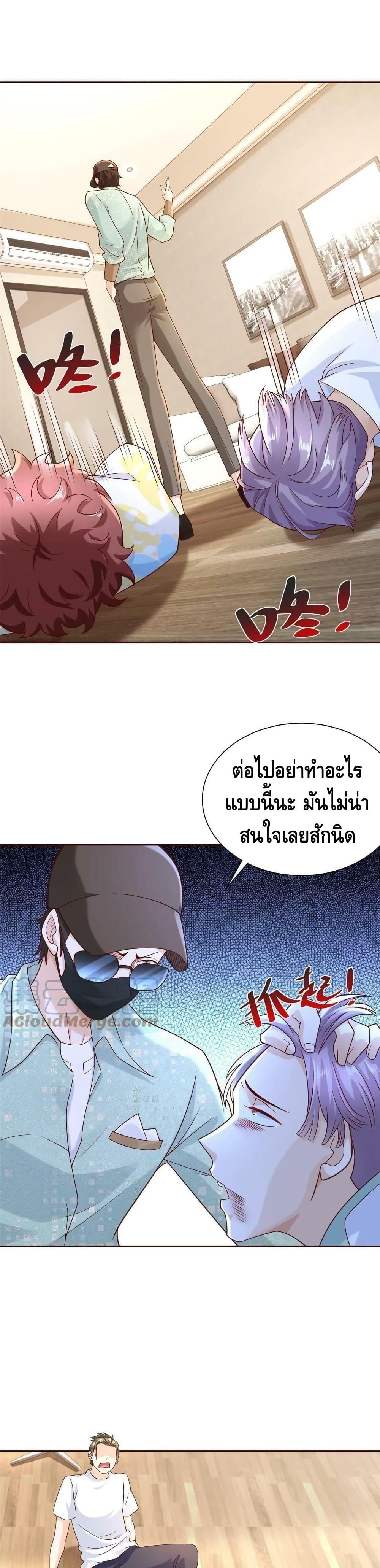 Manga-lc-com อ่านมังงะ อ่านการ์ตูน ออนไลน์ ฟรี RandomlyHaveA ตอนที่ 1 2 3 4 5 6 7 8 9 10 11 12 13 14 ฟรี ไม่มีโฆษณา Manga-lc - อ่าน มังงะ อ่าน การ์ตูน ออนไลน์ อ่านมังงะ ฟรี