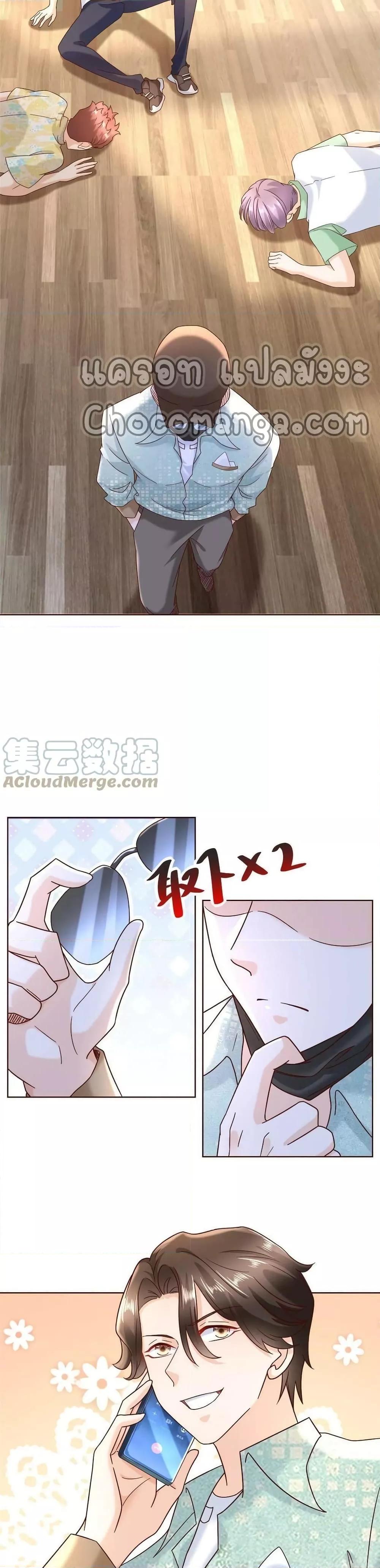 Manga-lc-com อ่านมังงะ อ่านการ์ตูน ออนไลน์ ฟรี RandomlyHaveA ตอนที่ 1 2 3 4 5 6 7 8 9 10 11 12 13 14 ฟรี ไม่มีโฆษณา Manga-lc - อ่าน มังงะ อ่าน การ์ตูน ออนไลน์ อ่านมังงะ ฟรี