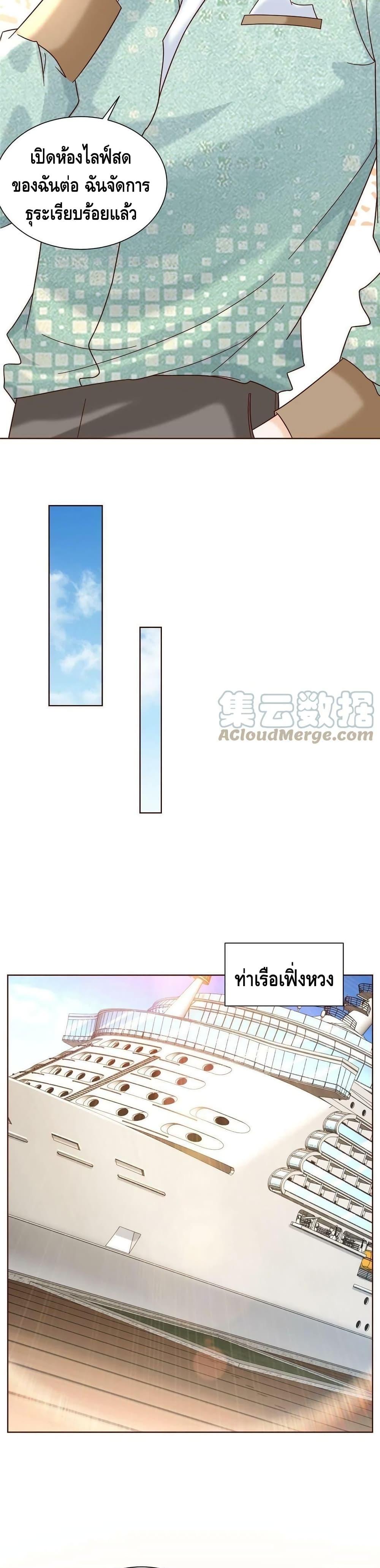 Manga-lc-com อ่านมังงะ อ่านการ์ตูน ออนไลน์ ฟรี RandomlyHaveA ตอนที่ 1 2 3 4 5 6 7 8 9 10 11 12 13 14 ฟรี ไม่มีโฆษณา Manga-lc - อ่าน มังงะ อ่าน การ์ตูน ออนไลน์ อ่านมังงะ ฟรี