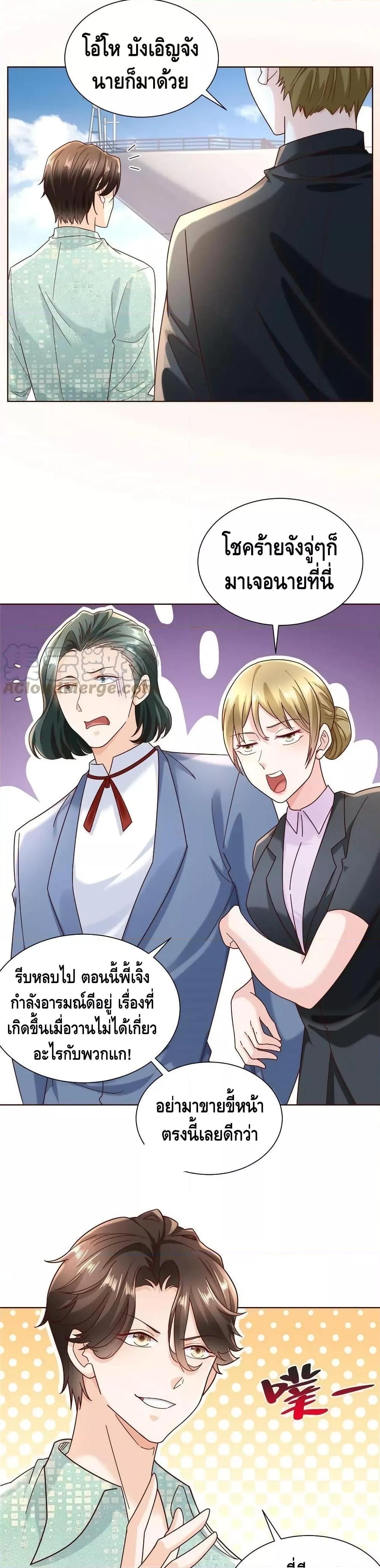 Manga-lc-com อ่านมังงะ อ่านการ์ตูน ออนไลน์ ฟรี RandomlyHaveA ตอนที่ 1 2 3 4 5 6 7 8 9 10 11 12 13 14 ฟรี ไม่มีโฆษณา Manga-lc - อ่าน มังงะ อ่าน การ์ตูน ออนไลน์ อ่านมังงะ ฟรี