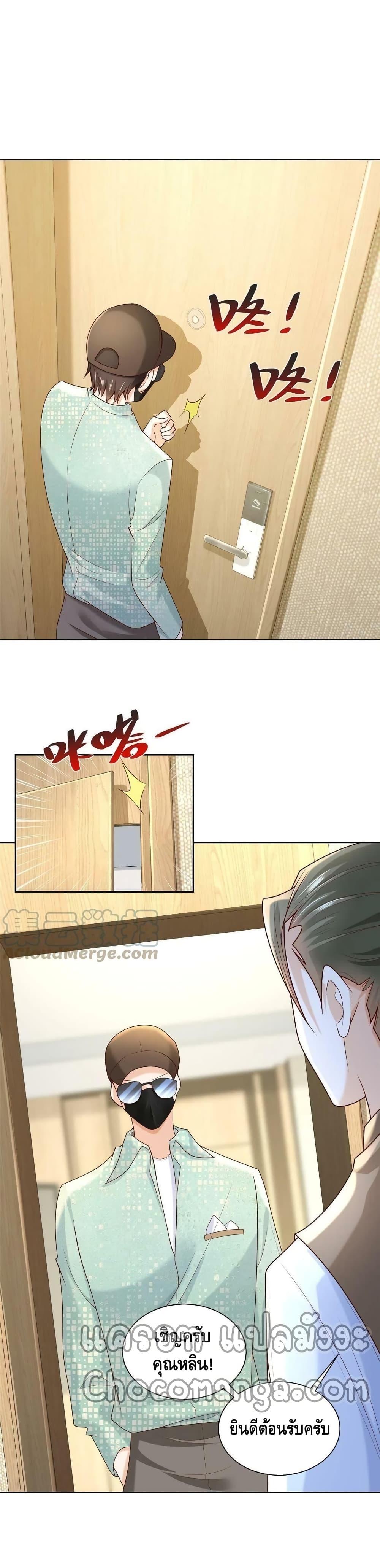 Manga-lc-com อ่านมังงะ อ่านการ์ตูน ออนไลน์ ฟรี RandomlyHaveA ตอนที่ 1 2 3 4 5 6 7 8 9 10 11 12 13 14 ฟรี ไม่มีโฆษณา Manga-lc - อ่าน มังงะ อ่าน การ์ตูน ออนไลน์ อ่านมังงะ ฟรี