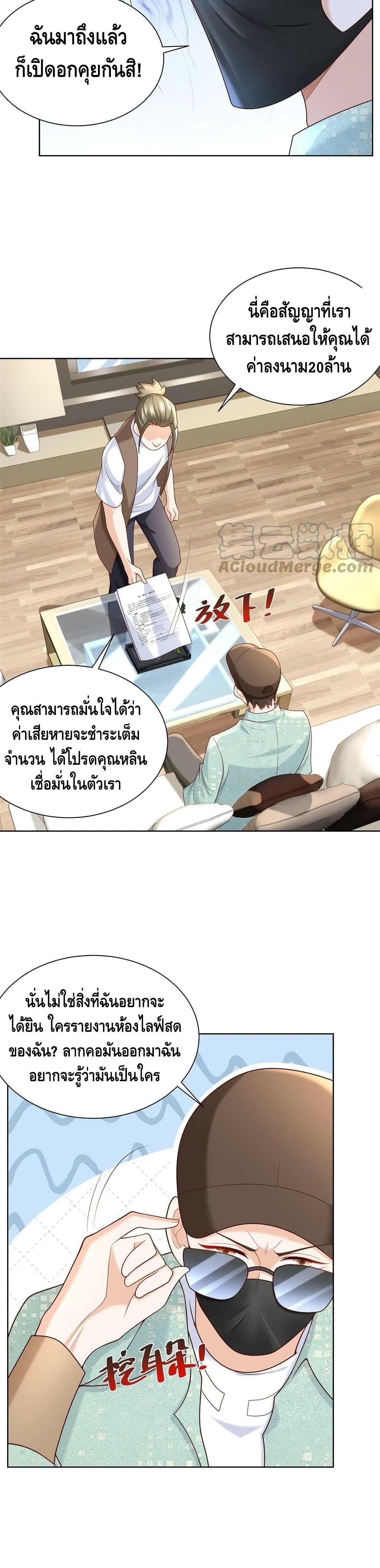 Manga-lc-com อ่านมังงะ อ่านการ์ตูน ออนไลน์ ฟรี RandomlyHaveA ตอนที่ 1 2 3 4 5 6 7 8 9 10 11 12 13 14 ฟรี ไม่มีโฆษณา Manga-lc - อ่าน มังงะ อ่าน การ์ตูน ออนไลน์ อ่านมังงะ ฟรี
