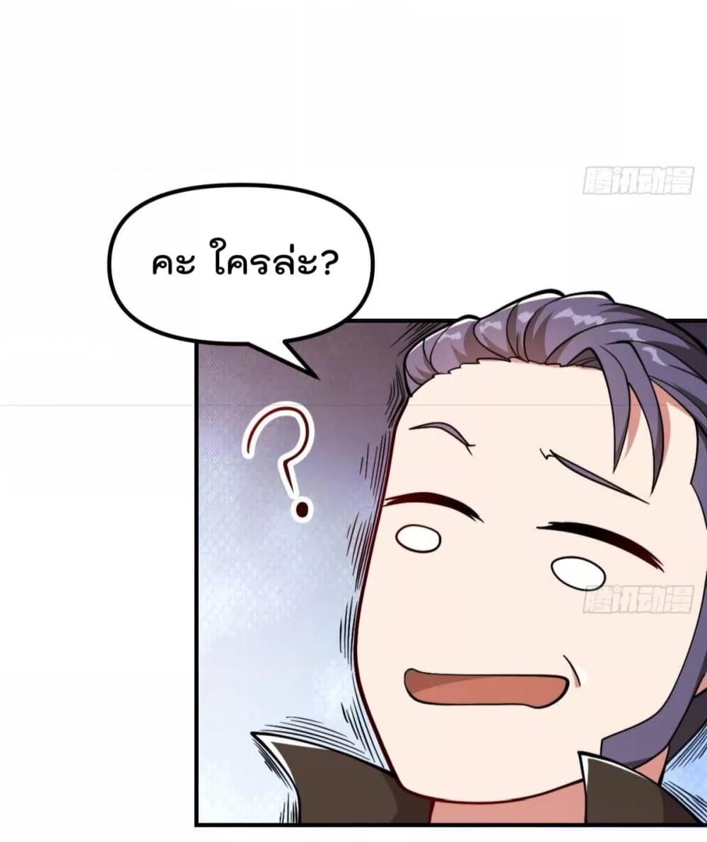 Manga-lc-com อ่านมังงะ อ่านการ์ตูน ออนไลน์ ฟรี MasterCultivat ตอนที่ 1 2 3 4 5 6 7 8 9 10 11 12 13 14 ฟรี ไม่มีโฆษณา Manga-lc - อ่าน มังงะ อ่าน การ์ตูน ออนไลน์ อ่านมังงะ ฟรี