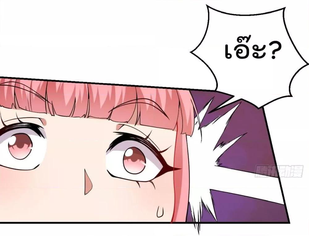 Manga-lc-com อ่านมังงะ อ่านการ์ตูน ออนไลน์ ฟรี MasterCultivat ตอนที่ 1 2 3 4 5 6 7 8 9 10 11 12 13 14 ฟรี ไม่มีโฆษณา Manga-lc - อ่าน มังงะ อ่าน การ์ตูน ออนไลน์ อ่านมังงะ ฟรี
