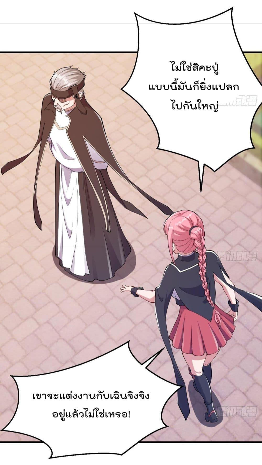 Manga-lc-com อ่านมังงะ อ่านการ์ตูน ออนไลน์ ฟรี MasterCultivat ตอนที่ 1 2 3 4 5 6 7 8 9 10 11 12 13 14 ฟรี ไม่มีโฆษณา Manga-lc - อ่าน มังงะ อ่าน การ์ตูน ออนไลน์ อ่านมังงะ ฟรี