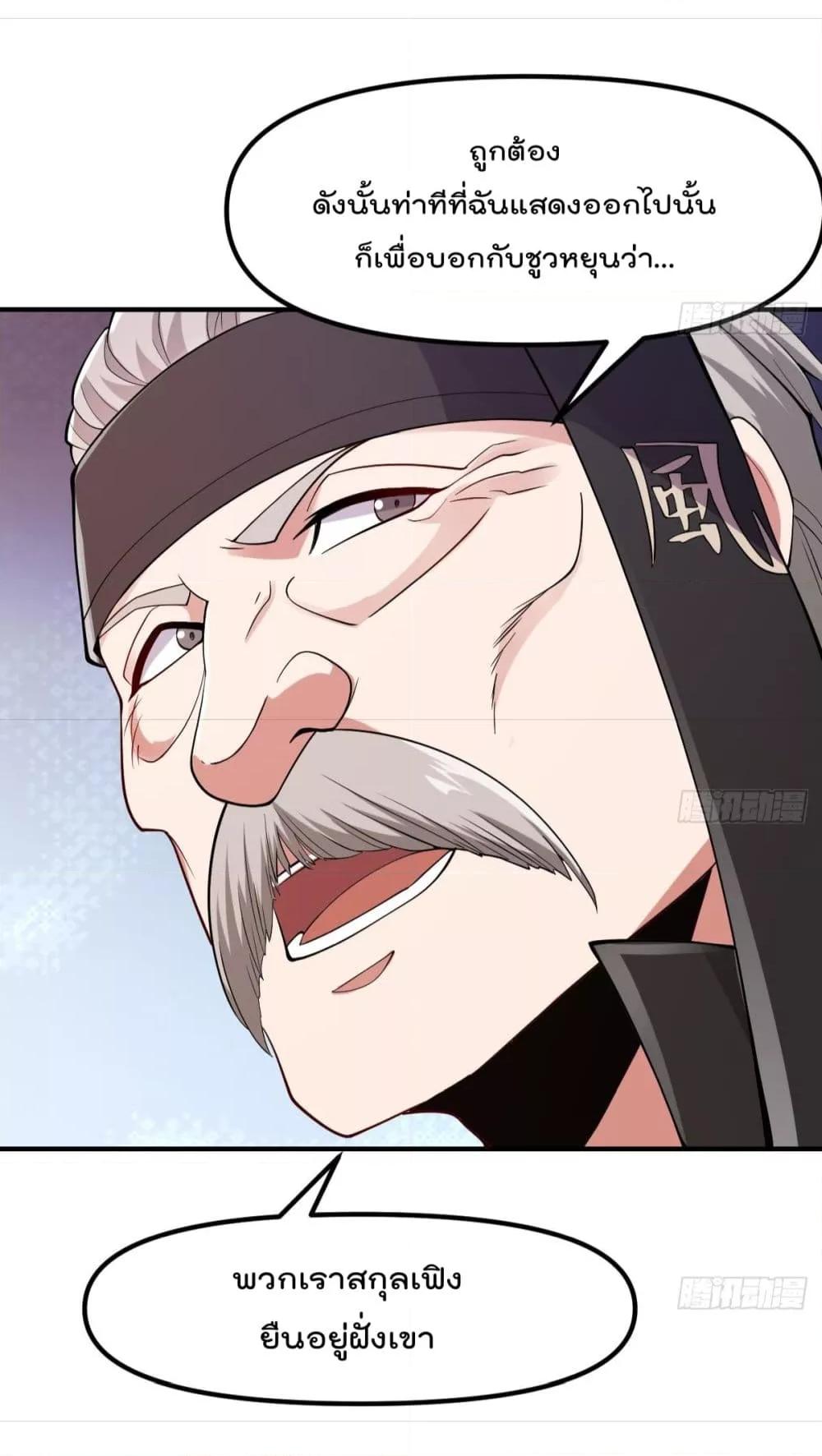Manga-lc-com อ่านมังงะ อ่านการ์ตูน ออนไลน์ ฟรี MasterCultivat ตอนที่ 1 2 3 4 5 6 7 8 9 10 11 12 13 14 ฟรี ไม่มีโฆษณา Manga-lc - อ่าน มังงะ อ่าน การ์ตูน ออนไลน์ อ่านมังงะ ฟรี