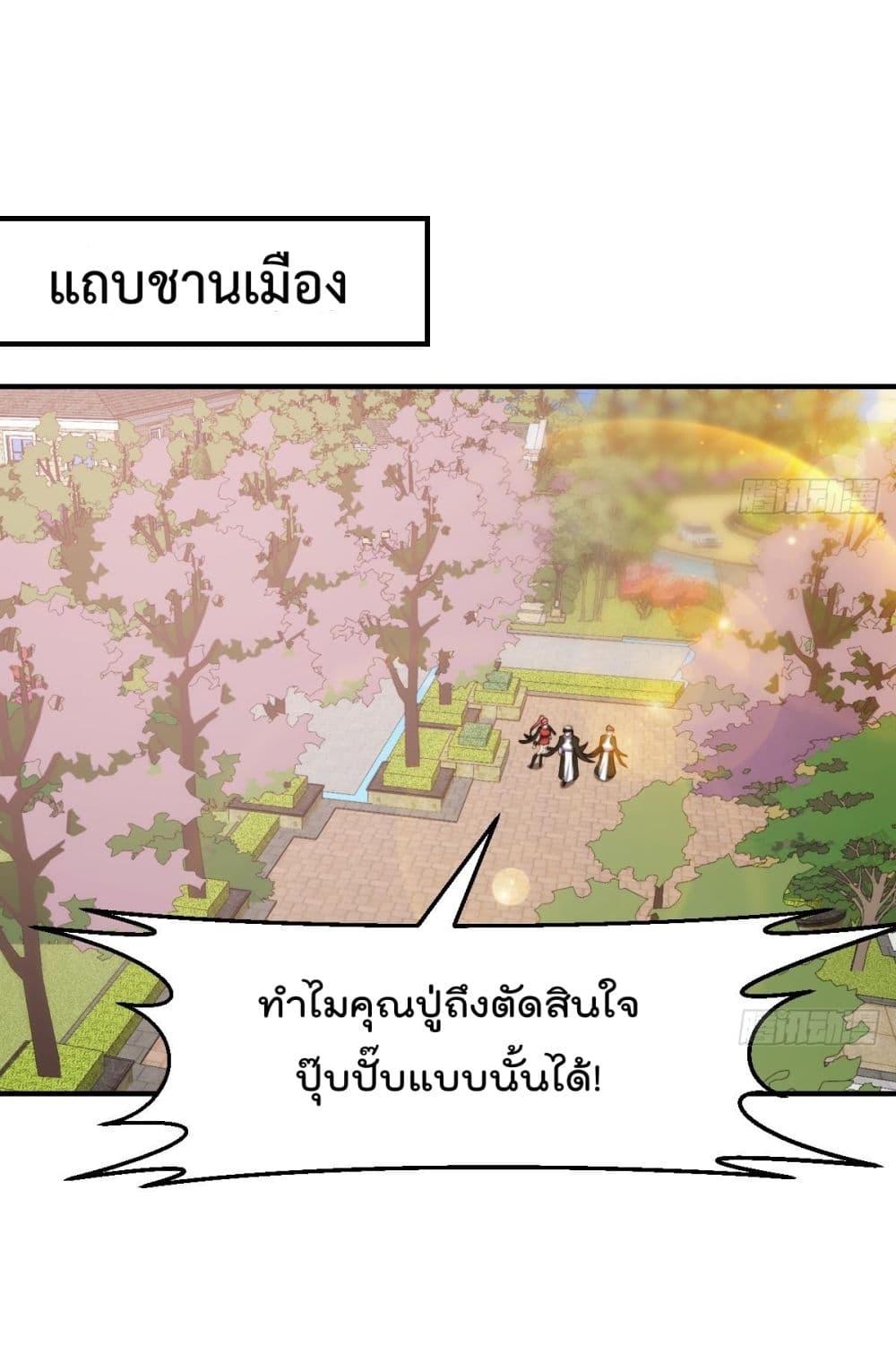 Manga-lc-com อ่านมังงะ อ่านการ์ตูน ออนไลน์ ฟรี MasterCultivat ตอนที่ 1 2 3 4 5 6 7 8 9 10 11 12 13 14 ฟรี ไม่มีโฆษณา Manga-lc - อ่าน มังงะ อ่าน การ์ตูน ออนไลน์ อ่านมังงะ ฟรี