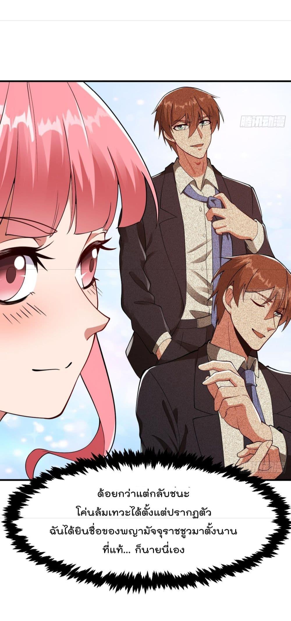 Manga-lc-com อ่านมังงะ อ่านการ์ตูน ออนไลน์ ฟรี MasterCultivat ตอนที่ 1 2 3 4 5 6 7 8 9 10 11 12 13 14 ฟรี ไม่มีโฆษณา Manga-lc - อ่าน มังงะ อ่าน การ์ตูน ออนไลน์ อ่านมังงะ ฟรี