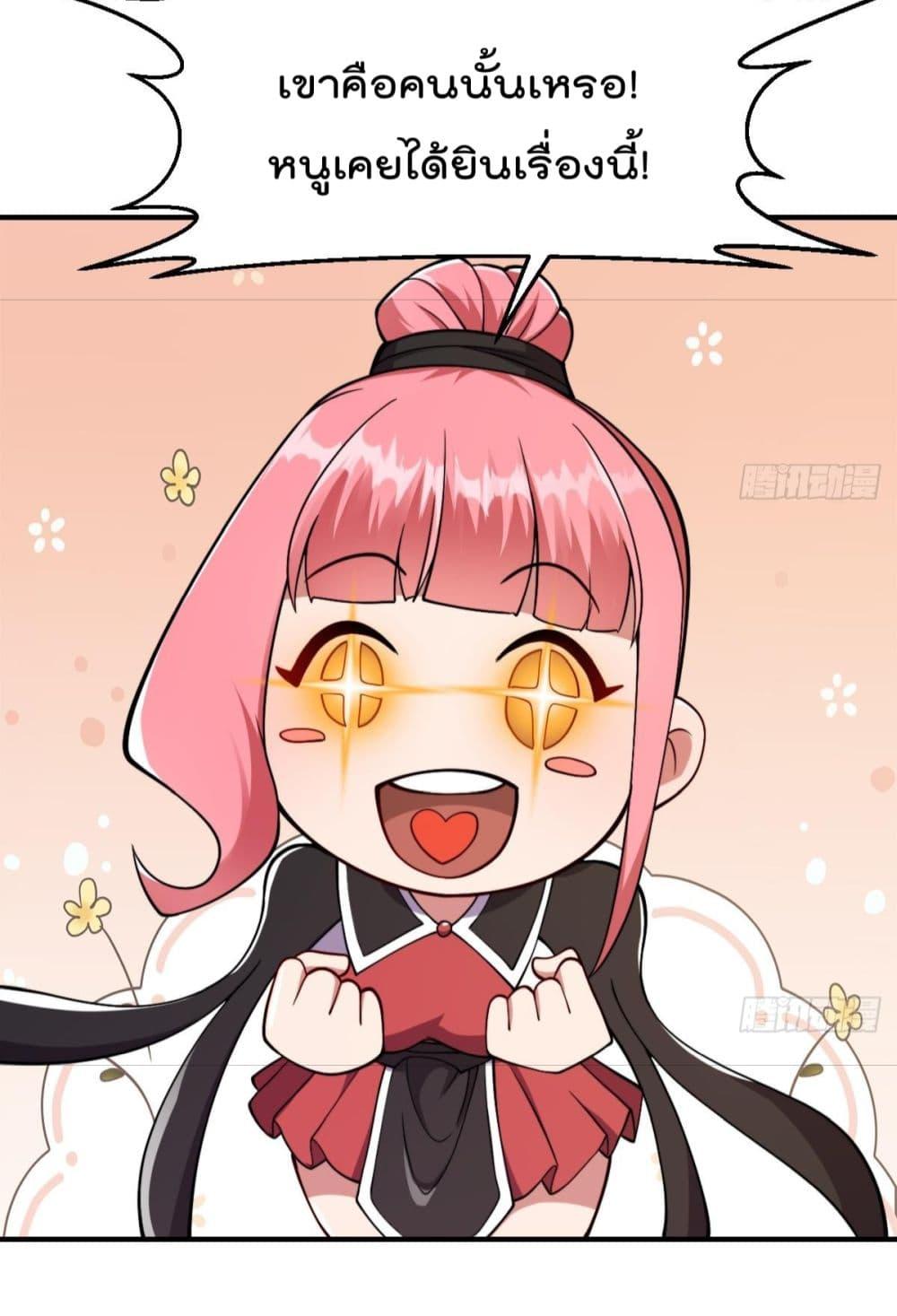 Manga-lc-com อ่านมังงะ อ่านการ์ตูน ออนไลน์ ฟรี MasterCultivat ตอนที่ 1 2 3 4 5 6 7 8 9 10 11 12 13 14 ฟรี ไม่มีโฆษณา Manga-lc - อ่าน มังงะ อ่าน การ์ตูน ออนไลน์ อ่านมังงะ ฟรี