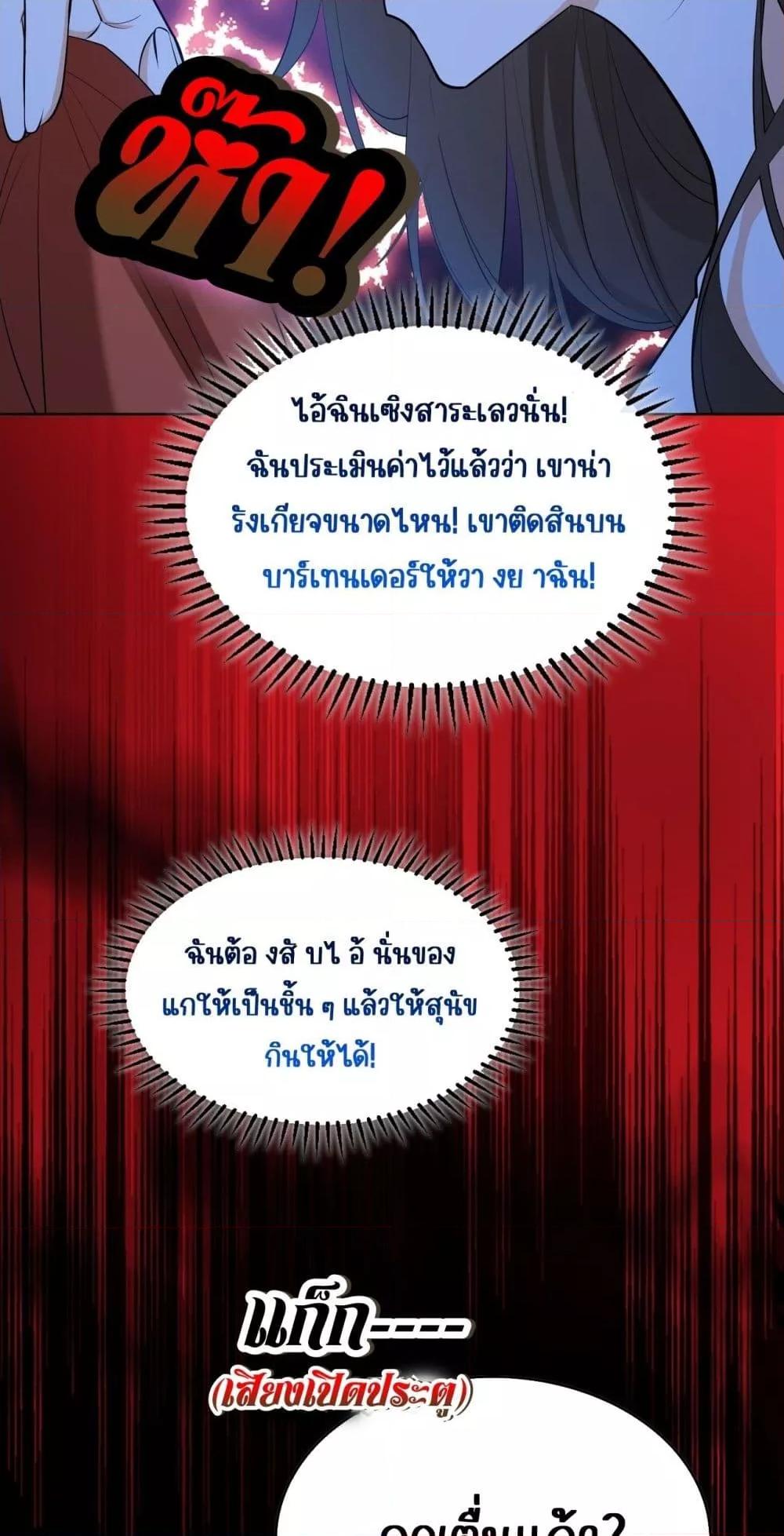 Manga-lc-com อ่านมังงะ อ่านการ์ตูน ออนไลน์ ฟรี Mr.President’s ตอนที่ 1 2 3 4 5 6 7 8 9 10 11 12 13 14 ฟรี ไม่มีโฆษณา Manga-lc - อ่าน มังงะ อ่าน การ์ตูน ออนไลน์ อ่านมังงะ ฟรี