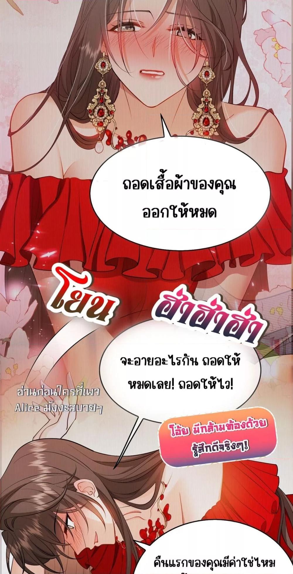 Manga-lc-com อ่านมังงะ อ่านการ์ตูน ออนไลน์ ฟรี Mr.President’s ตอนที่ 1 2 3 4 5 6 7 8 9 10 11 12 13 14 ฟรี ไม่มีโฆษณา Manga-lc - อ่าน มังงะ อ่าน การ์ตูน ออนไลน์ อ่านมังงะ ฟรี