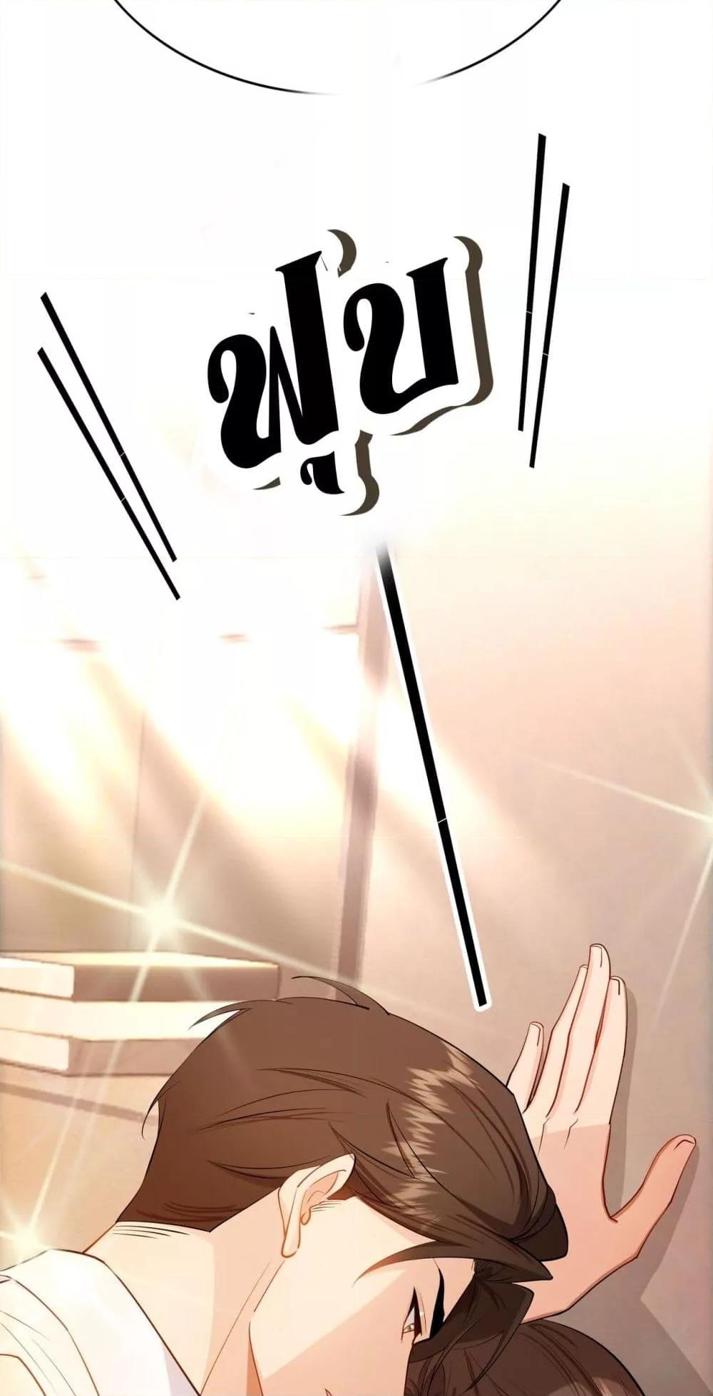 Manga-lc-com อ่านมังงะ อ่านการ์ตูน ออนไลน์ ฟรี Mr.President’s ตอนที่ 1 2 3 4 5 6 7 8 9 10 11 12 13 14 ฟรี ไม่มีโฆษณา Manga-lc - อ่าน มังงะ อ่าน การ์ตูน ออนไลน์ อ่านมังงะ ฟรี