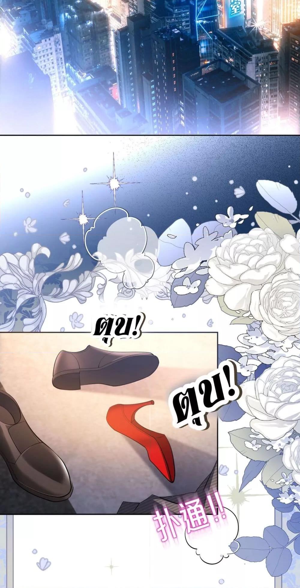 Manga-lc-com อ่านมังงะ อ่านการ์ตูน ออนไลน์ ฟรี Mr.President’s ตอนที่ 1 2 3 4 5 6 7 8 9 10 11 12 13 14 ฟรี ไม่มีโฆษณา Manga-lc - อ่าน มังงะ อ่าน การ์ตูน ออนไลน์ อ่านมังงะ ฟรี