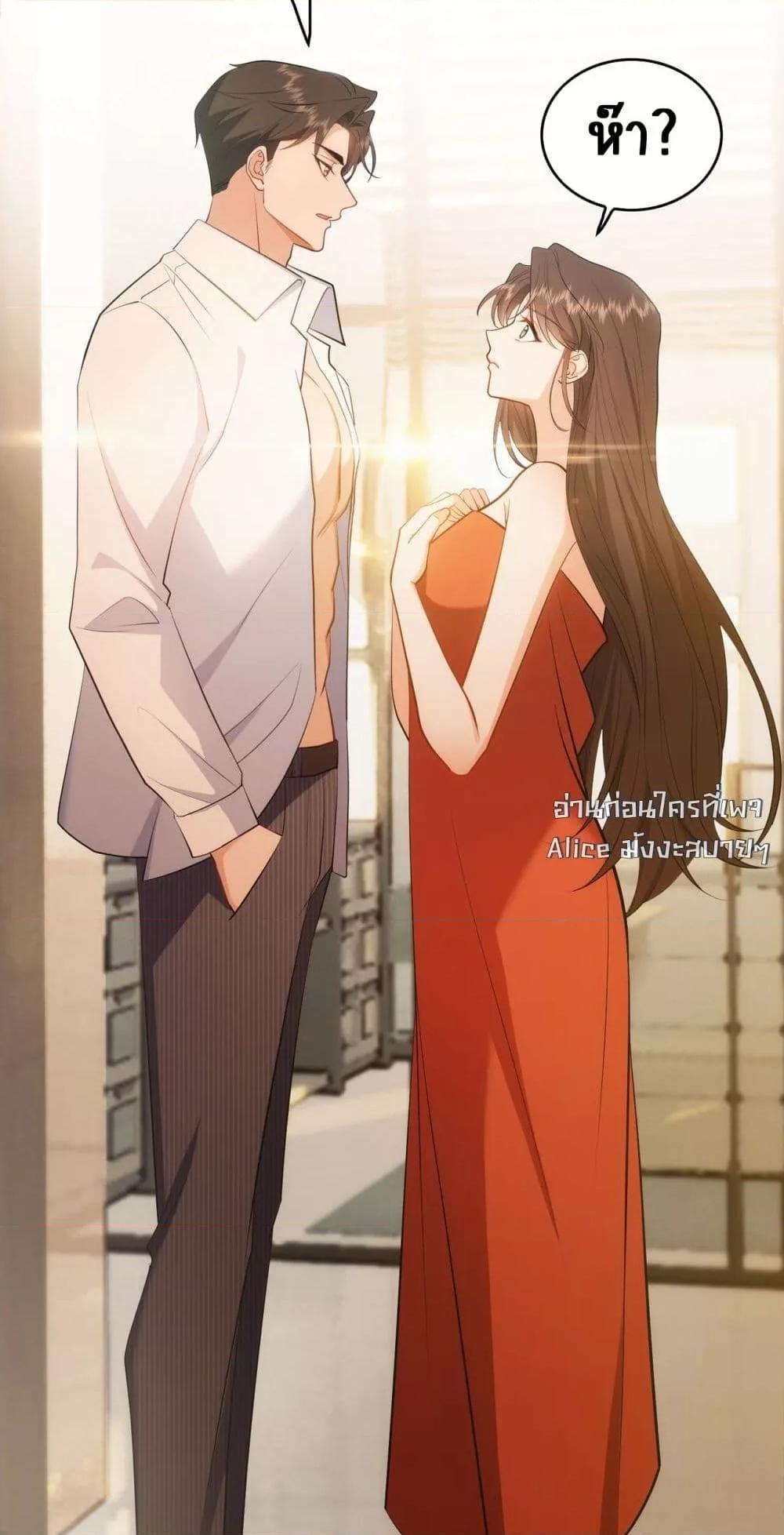Manga-lc-com อ่านมังงะ อ่านการ์ตูน ออนไลน์ ฟรี Mr.President’s ตอนที่ 1 2 3 4 5 6 7 8 9 10 11 12 13 14 ฟรี ไม่มีโฆษณา Manga-lc - อ่าน มังงะ อ่าน การ์ตูน ออนไลน์ อ่านมังงะ ฟรี