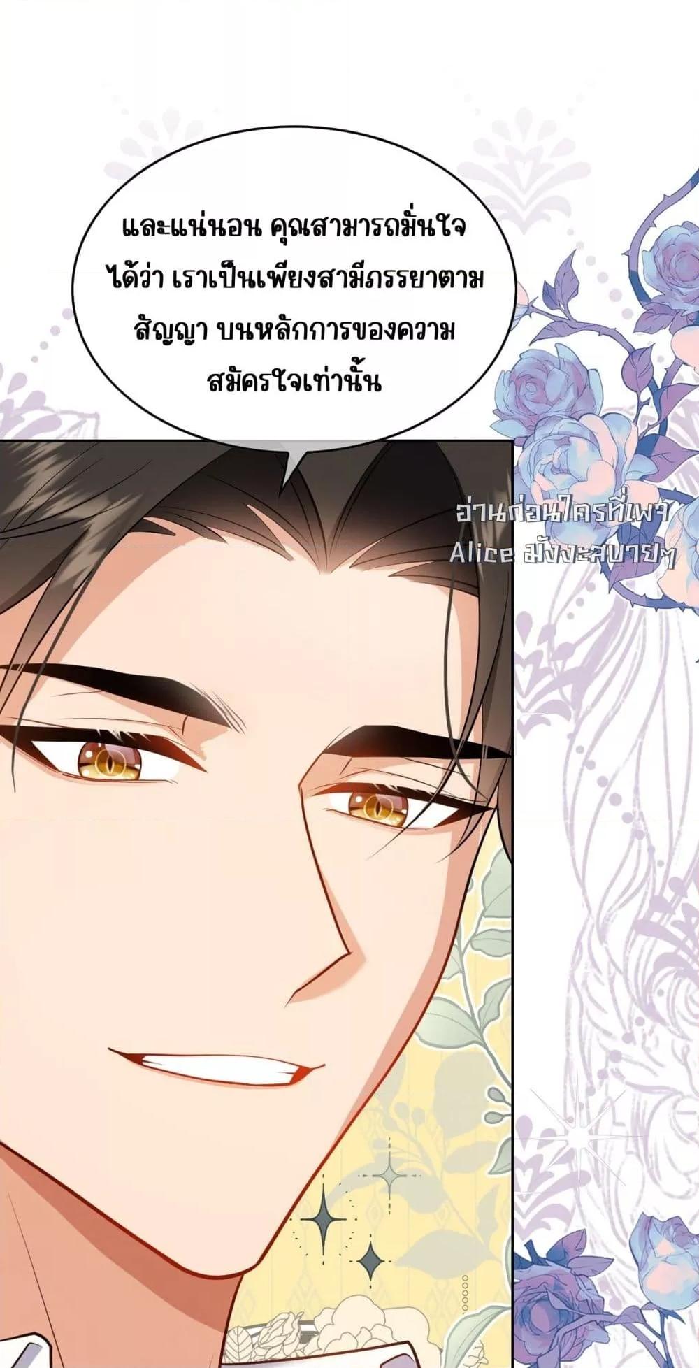 Manga-lc-com อ่านมังงะ อ่านการ์ตูน ออนไลน์ ฟรี Mr.President’s ตอนที่ 1 2 3 4 5 6 7 8 9 10 11 12 13 14 ฟรี ไม่มีโฆษณา Manga-lc - อ่าน มังงะ อ่าน การ์ตูน ออนไลน์ อ่านมังงะ ฟรี