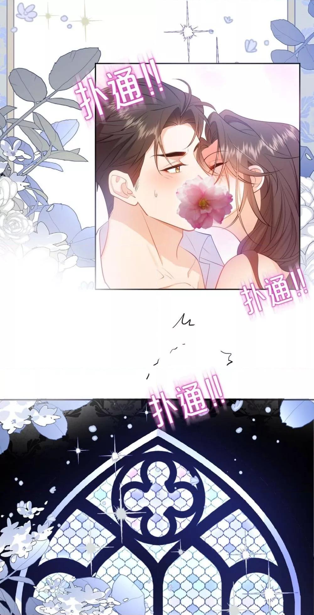 Manga-lc-com อ่านมังงะ อ่านการ์ตูน ออนไลน์ ฟรี Mr.President’s ตอนที่ 1 2 3 4 5 6 7 8 9 10 11 12 13 14 ฟรี ไม่มีโฆษณา Manga-lc - อ่าน มังงะ อ่าน การ์ตูน ออนไลน์ อ่านมังงะ ฟรี