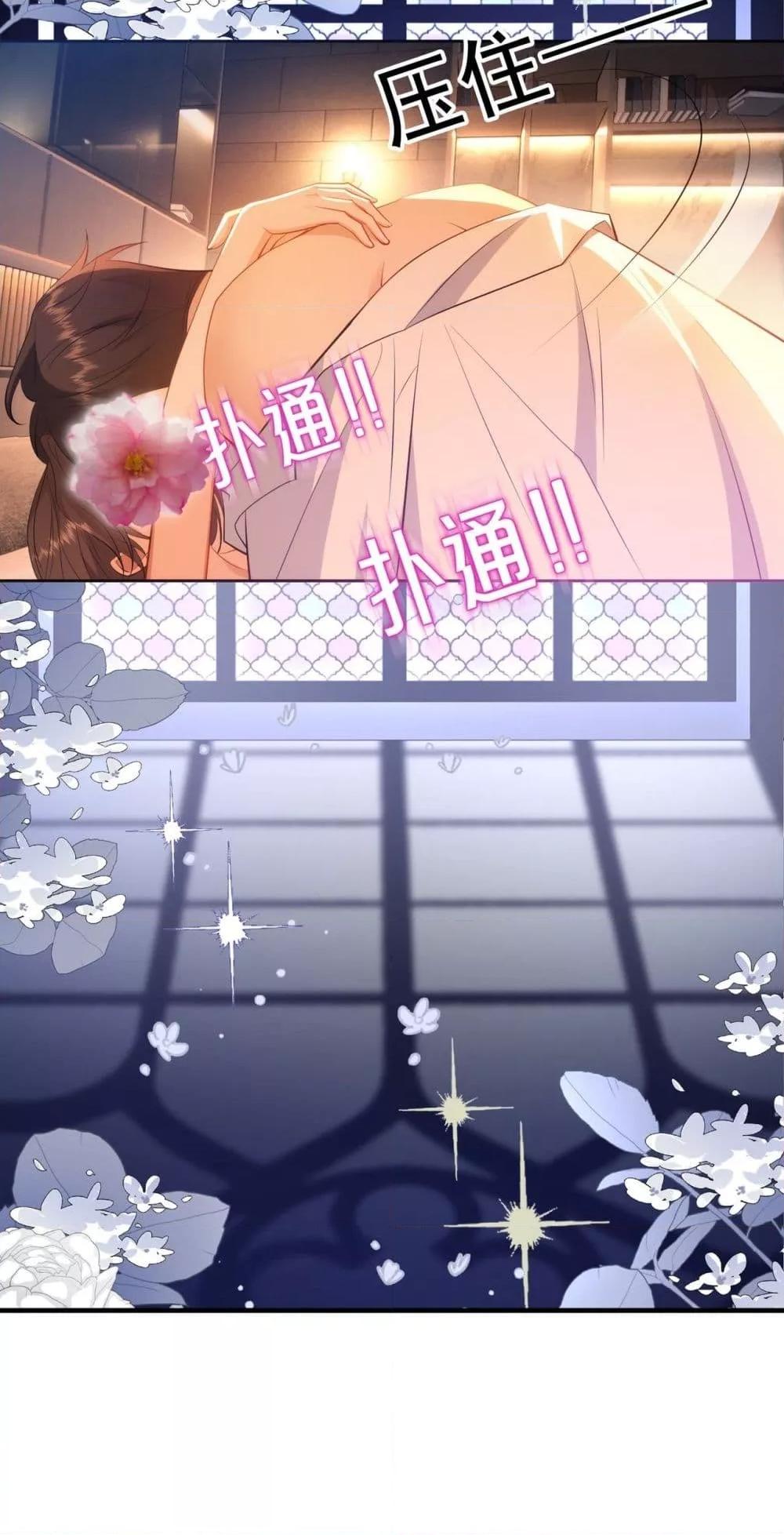 Manga-lc-com อ่านมังงะ อ่านการ์ตูน ออนไลน์ ฟรี Mr.President’s ตอนที่ 1 2 3 4 5 6 7 8 9 10 11 12 13 14 ฟรี ไม่มีโฆษณา Manga-lc - อ่าน มังงะ อ่าน การ์ตูน ออนไลน์ อ่านมังงะ ฟรี