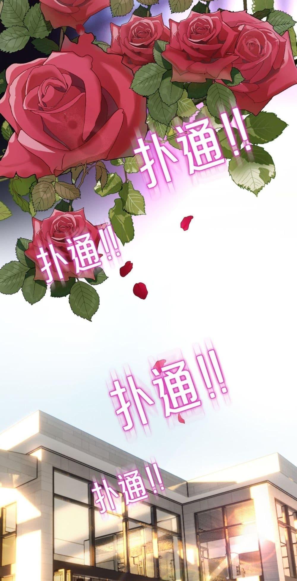 Manga-lc-com อ่านมังงะ อ่านการ์ตูน ออนไลน์ ฟรี Mr.President’s ตอนที่ 1 2 3 4 5 6 7 8 9 10 11 12 13 14 ฟรี ไม่มีโฆษณา Manga-lc - อ่าน มังงะ อ่าน การ์ตูน ออนไลน์ อ่านมังงะ ฟรี