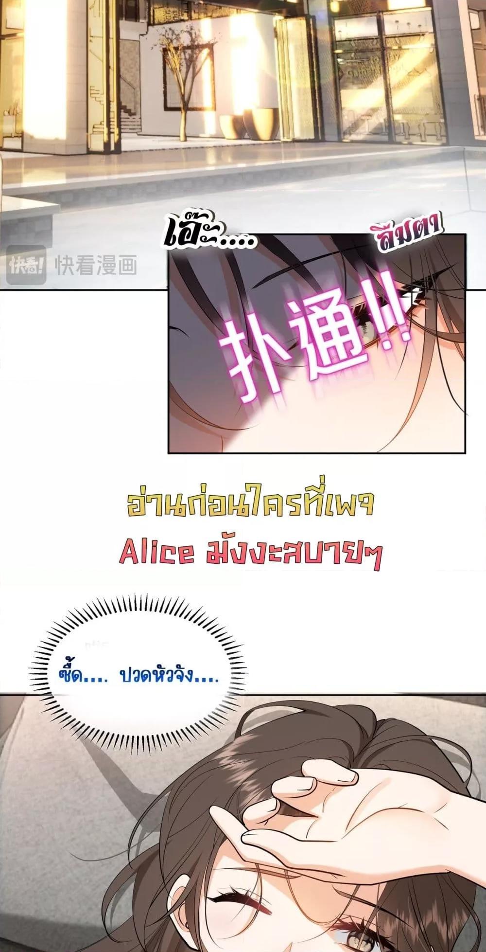 Manga-lc-com อ่านมังงะ อ่านการ์ตูน ออนไลน์ ฟรี Mr.President’s ตอนที่ 1 2 3 4 5 6 7 8 9 10 11 12 13 14 ฟรี ไม่มีโฆษณา Manga-lc - อ่าน มังงะ อ่าน การ์ตูน ออนไลน์ อ่านมังงะ ฟรี