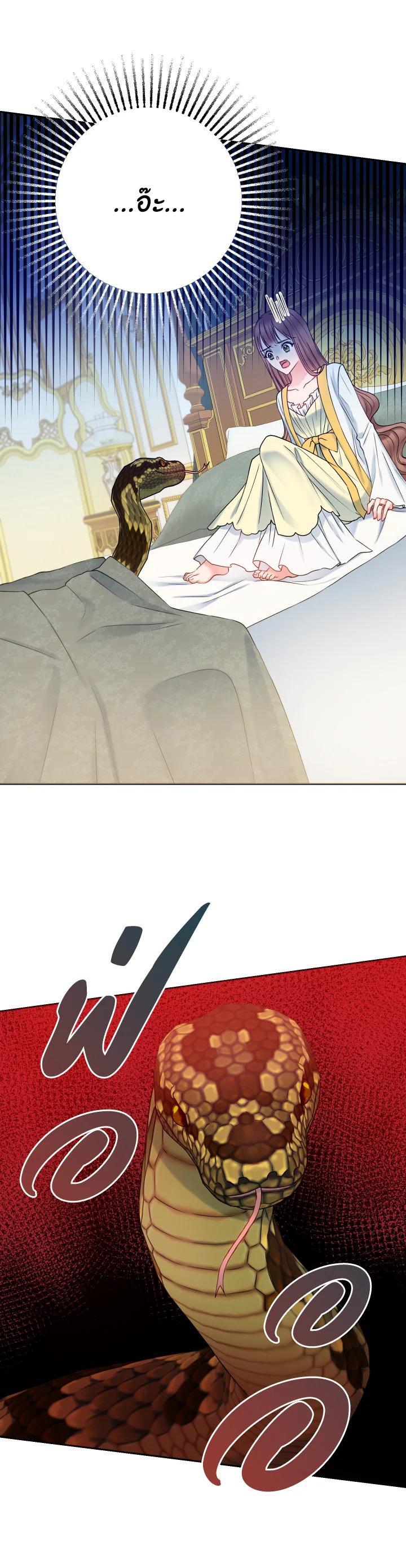 Manga-lc-com อ่านมังงะ อ่านการ์ตูน ออนไลน์ ฟรี Sickly Husband’s Contractual Wife ตอนที่ 1 2 3 4 5 6 7 8 9 10 11 12 13 14 ฟรี ไม่มีโฆษณา Manga-lc - อ่าน มังงะ อ่าน การ์ตูน ออนไลน์ อ่านมังงะ ฟรี