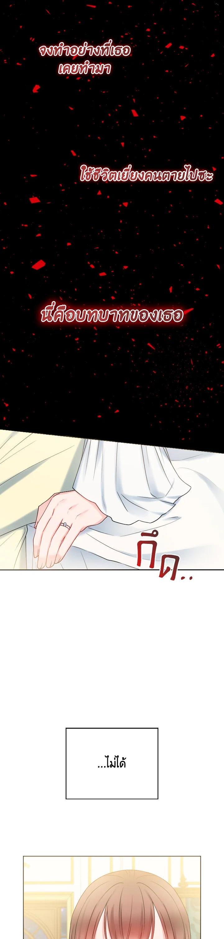 Manga-lc-com อ่านมังงะ อ่านการ์ตูน ออนไลน์ ฟรี Sickly Husband’s Contractual Wife ตอนที่ 1 2 3 4 5 6 7 8 9 10 11 12 13 14 ฟรี ไม่มีโฆษณา Manga-lc - อ่าน มังงะ อ่าน การ์ตูน ออนไลน์ อ่านมังงะ ฟรี