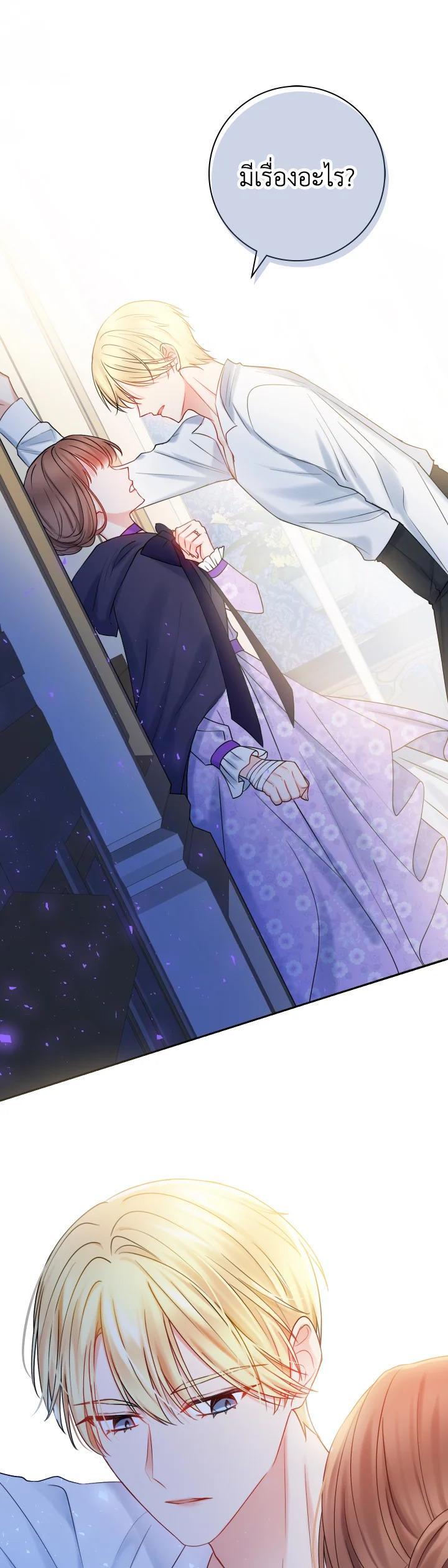 Manga-lc-com อ่านมังงะ อ่านการ์ตูน ออนไลน์ ฟรี Sickly Husband’s Contractual Wife ตอนที่ 1 2 3 4 5 6 7 8 9 10 11 12 13 14 ฟรี ไม่มีโฆษณา Manga-lc - อ่าน มังงะ อ่าน การ์ตูน ออนไลน์ อ่านมังงะ ฟรี