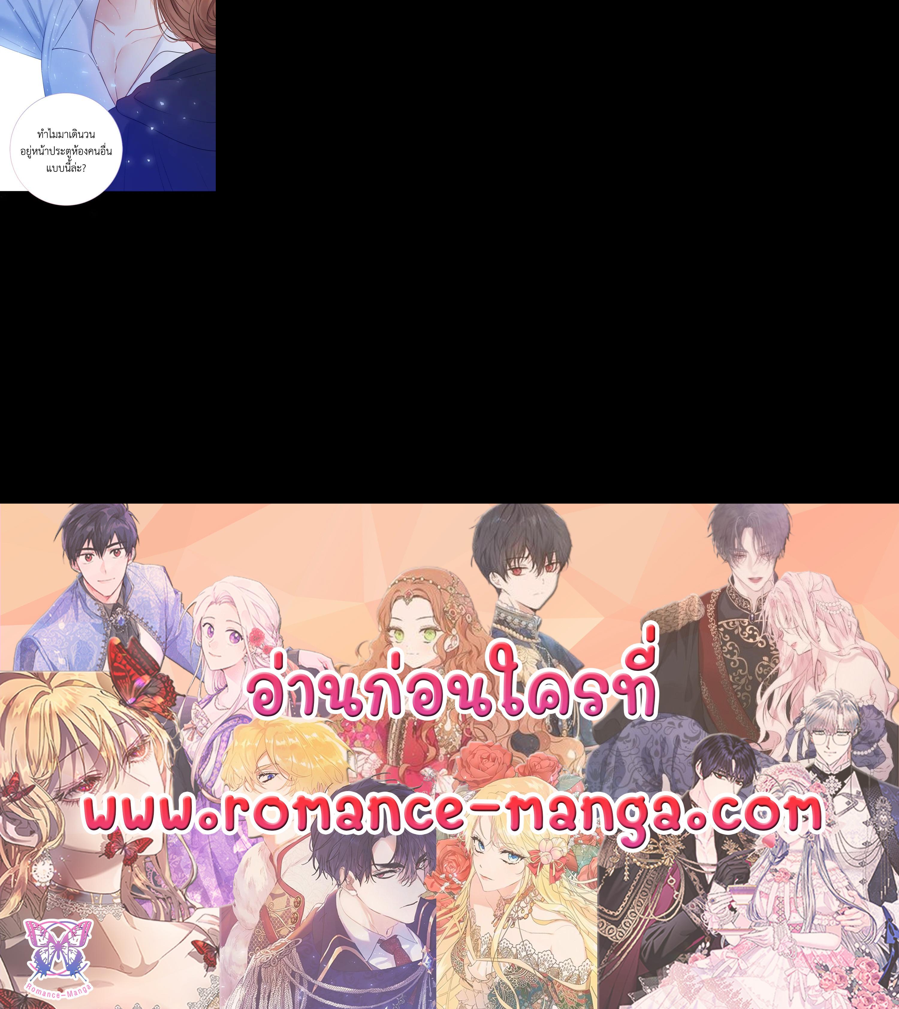 Manga-lc-com อ่านมังงะ อ่านการ์ตูน ออนไลน์ ฟรี Sickly Husband’s Contractual Wife ตอนที่ 1 2 3 4 5 6 7 8 9 10 11 12 13 14 ฟรี ไม่มีโฆษณา Manga-lc - อ่าน มังงะ อ่าน การ์ตูน ออนไลน์ อ่านมังงะ ฟรี