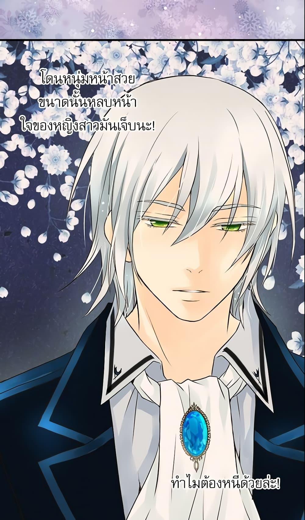 Manga-lc-com อ่านมังงะ อ่านการ์ตูน ออนไลน์ ฟรี Daughter of the Emperor ตอนที่ 1 2 3 4 5 6 7 8 9 10 11 12 13 14 ฟรี ไม่มีโฆษณา Manga-lc - อ่าน มังงะ อ่าน การ์ตูน ออนไลน์ อ่านมังงะ ฟรี