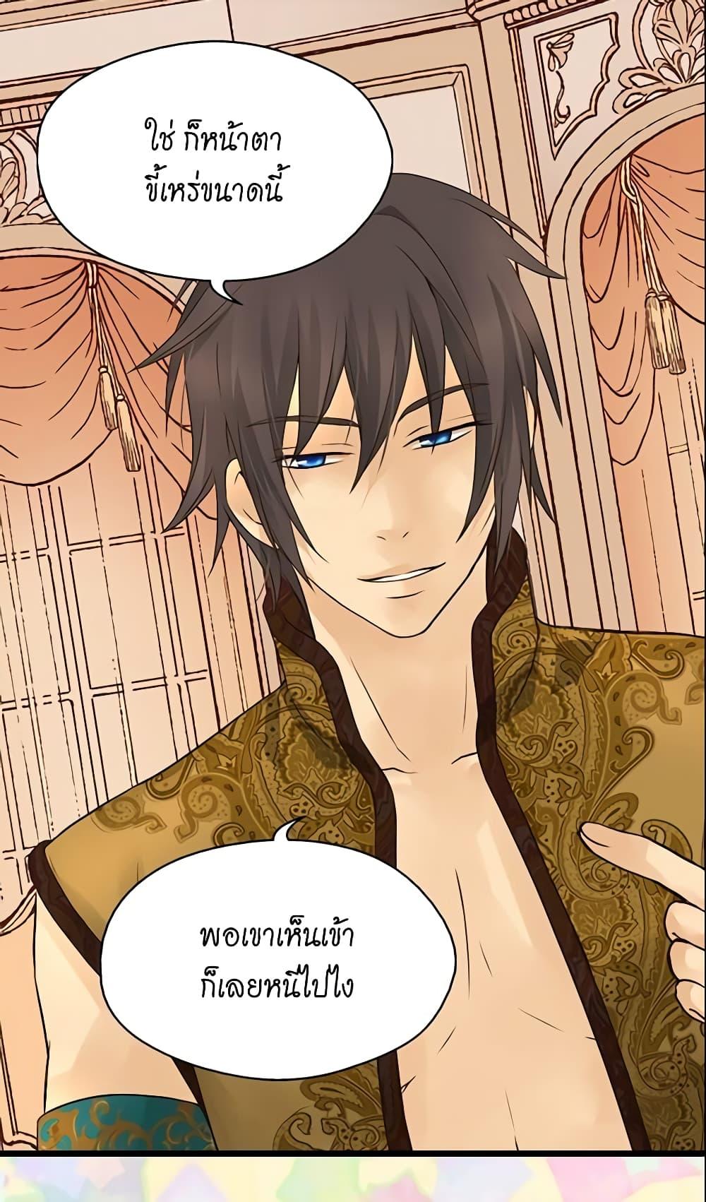 Manga-lc-com อ่านมังงะ อ่านการ์ตูน ออนไลน์ ฟรี Daughter of the Emperor ตอนที่ 1 2 3 4 5 6 7 8 9 10 11 12 13 14 ฟรี ไม่มีโฆษณา Manga-lc - อ่าน มังงะ อ่าน การ์ตูน ออนไลน์ อ่านมังงะ ฟรี