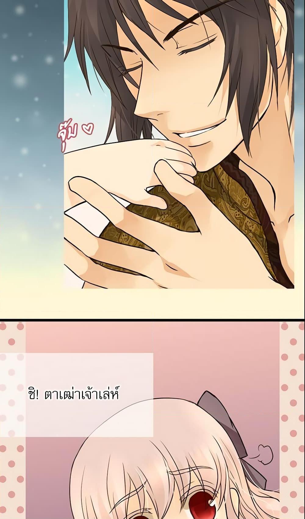 Manga-lc-com อ่านมังงะ อ่านการ์ตูน ออนไลน์ ฟรี Daughter of the Emperor ตอนที่ 1 2 3 4 5 6 7 8 9 10 11 12 13 14 ฟรี ไม่มีโฆษณา Manga-lc - อ่าน มังงะ อ่าน การ์ตูน ออนไลน์ อ่านมังงะ ฟรี